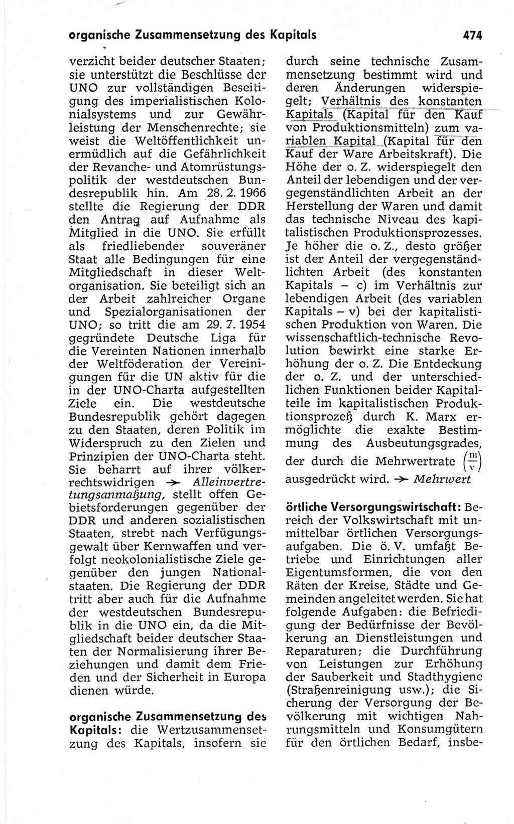 Kleines politisches Wörterbuch [Deutsche Demokratische Republik (DDR)] 1967, Seite 474 (Kl. pol. Wb. DDR 1967, S. 474)