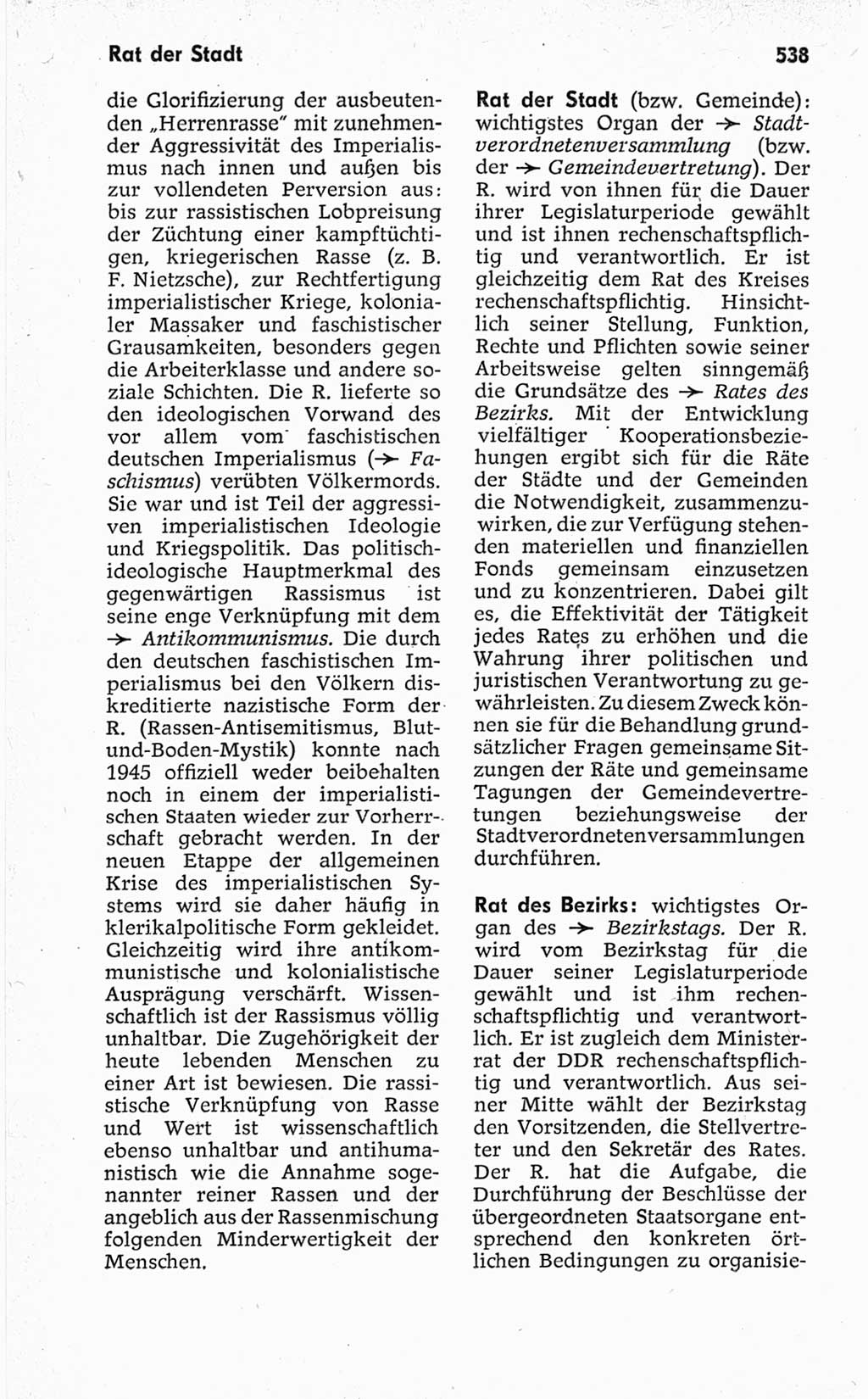 Kleines politisches Wörterbuch [Deutsche Demokratische Republik (DDR)] 1967, Seite 538 (Kl. pol. Wb. DDR 1967, S. 538)