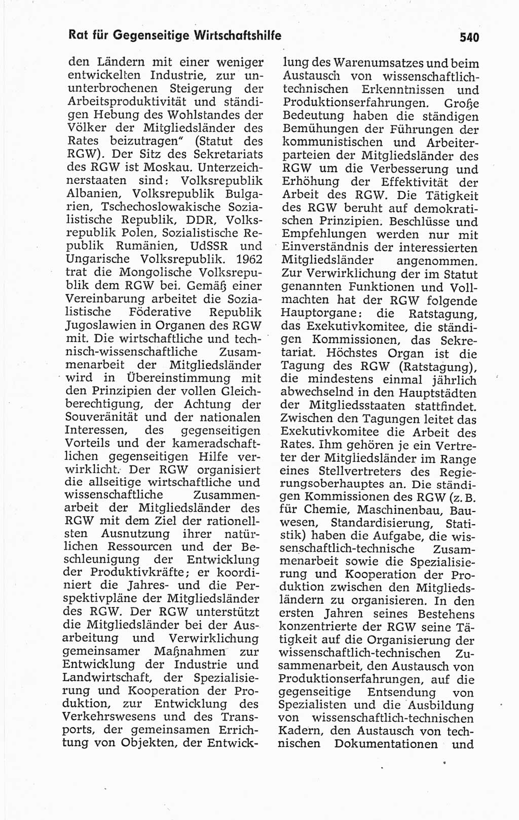 Kleines politisches Wörterbuch [Deutsche Demokratische Republik (DDR)] 1967, Seite 540 (Kl. pol. Wb. DDR 1967, S. 540)