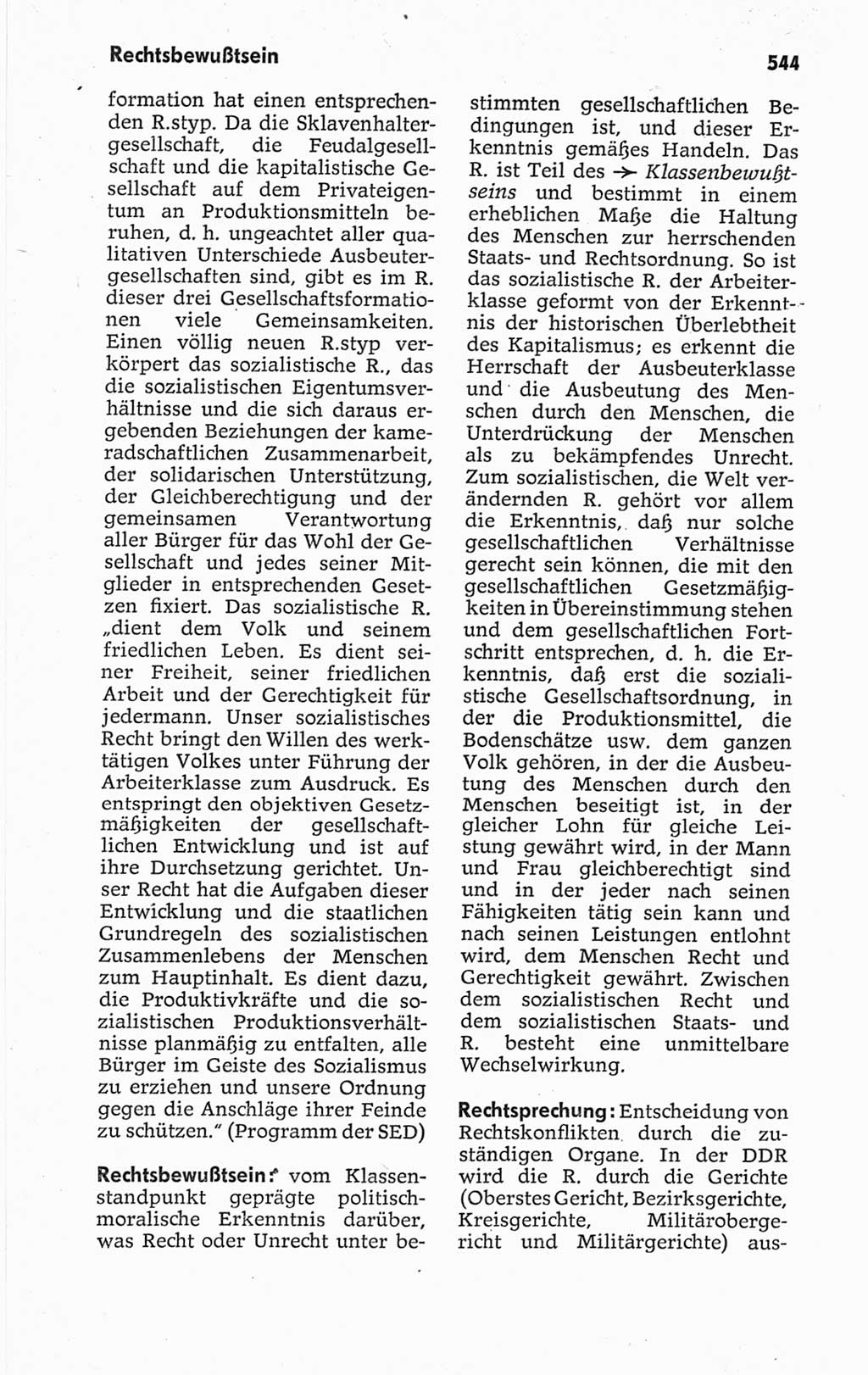 Kleines politisches Wörterbuch [Deutsche Demokratische Republik (DDR)] 1967, Seite 544 (Kl. pol. Wb. DDR 1967, S. 544)