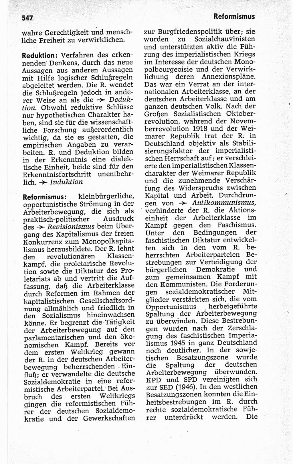 Kleines politisches Wörterbuch [Deutsche Demokratische Republik (DDR)] 1967, Seite 547 (Kl. pol. Wb. DDR 1967, S. 547)