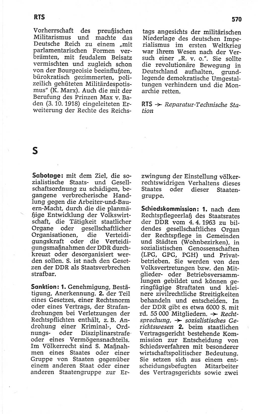 Kleines politisches Wörterbuch [Deutsche Demokratische Republik (DDR)] 1967, Seite 570 (Kl. pol. Wb. DDR 1967, S. 570)