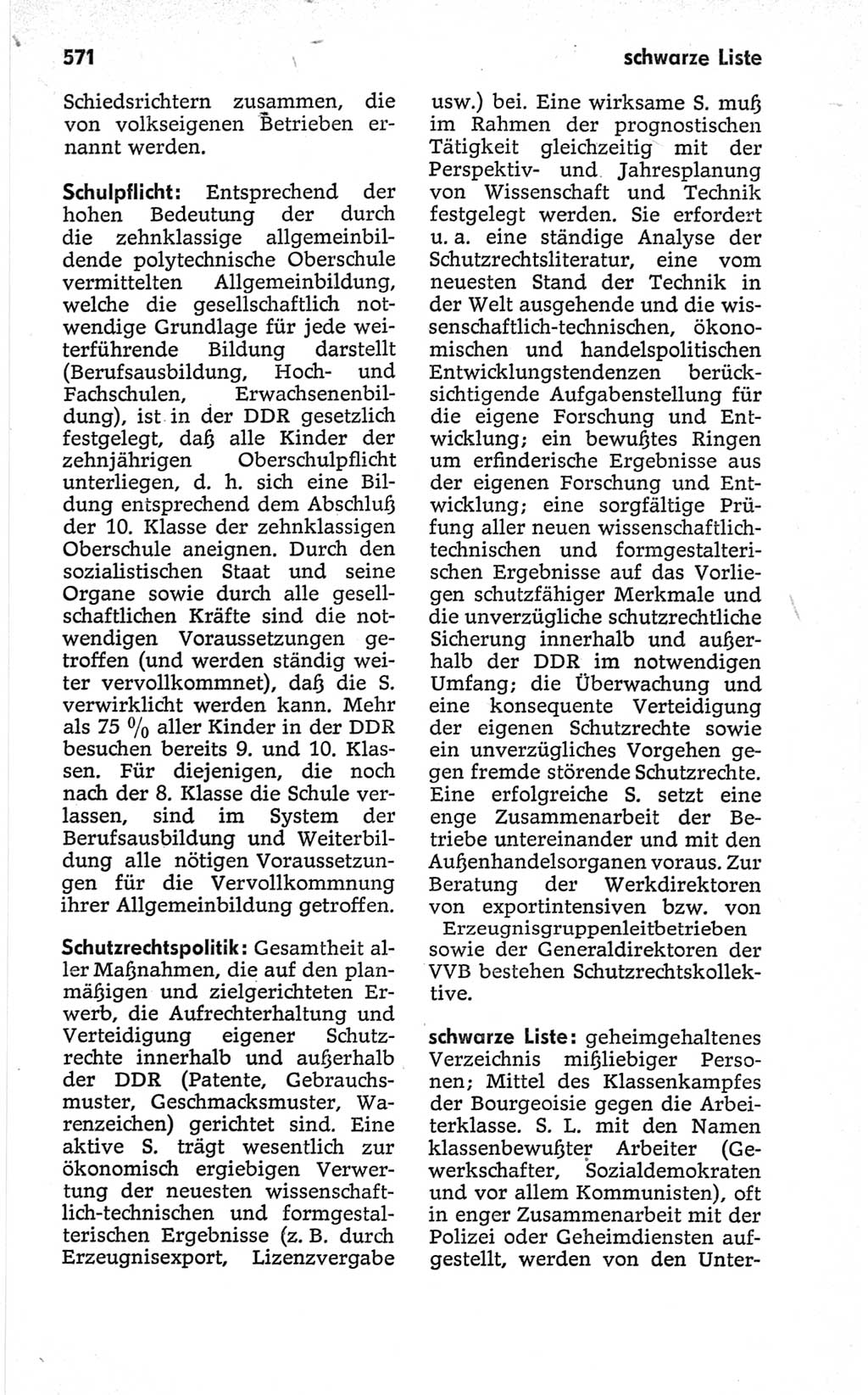 Kleines politisches Wörterbuch [Deutsche Demokratische Republik (DDR)] 1967, Seite 571 (Kl. pol. Wb. DDR 1967, S. 571)