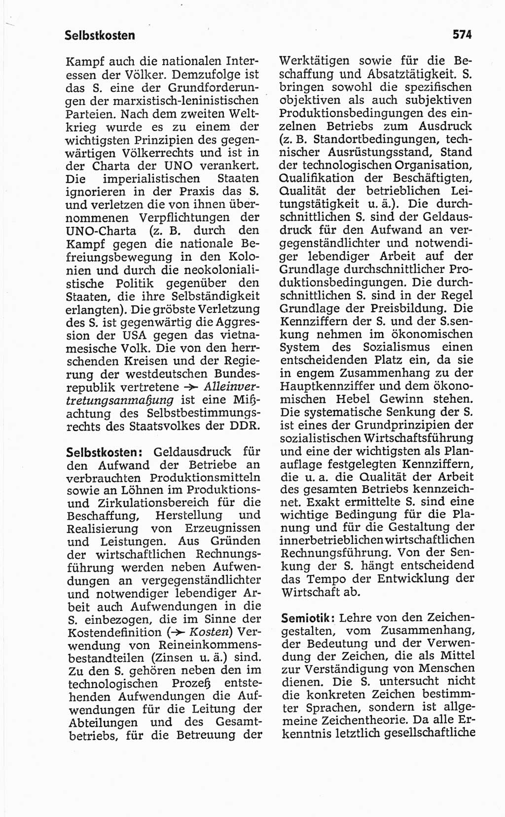 Kleines politisches Wörterbuch [Deutsche Demokratische Republik (DDR)] 1967, Seite 574 (Kl. pol. Wb. DDR 1967, S. 574)