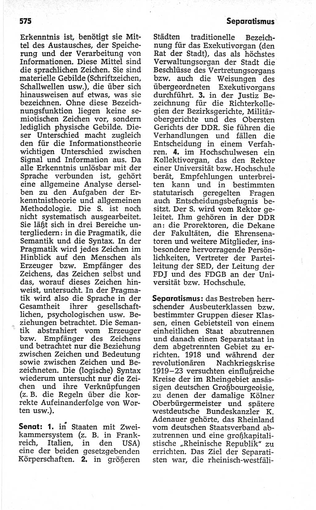 Kleines politisches Wörterbuch [Deutsche Demokratische Republik (DDR)] 1967, Seite 575 (Kl. pol. Wb. DDR 1967, S. 575)