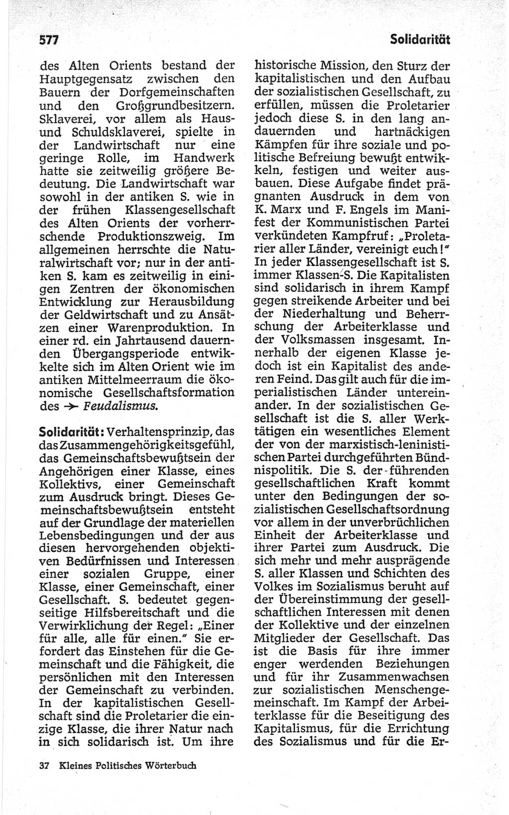 Kleines politisches Wörterbuch [Deutsche Demokratische Republik (DDR)] 1967, Seite 577 (Kl. pol. Wb. DDR 1967, S. 577)