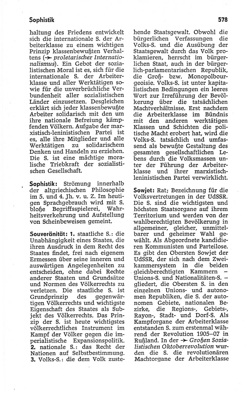 Kleines politisches Wörterbuch [Deutsche Demokratische Republik (DDR)] 1967, Seite 578 (Kl. pol. Wb. DDR 1967, S. 578)