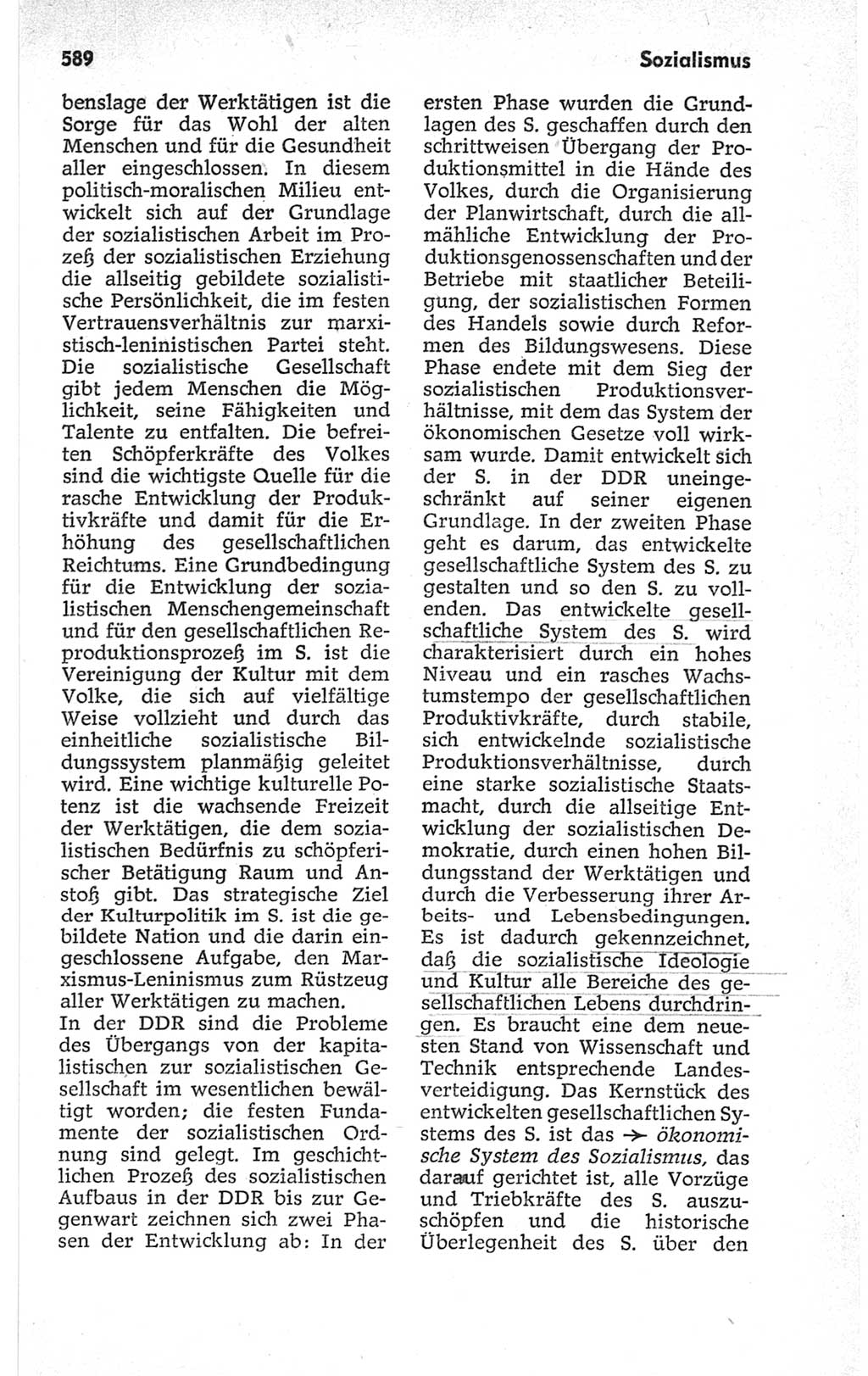 Kleines politisches Wörterbuch [Deutsche Demokratische Republik (DDR)] 1967, Seite 589 (Kl. pol. Wb. DDR 1967, S. 589)