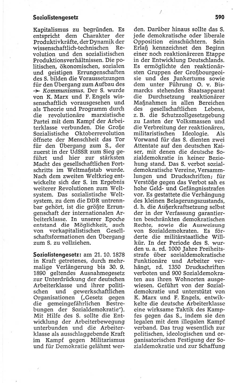 Kleines politisches Wörterbuch [Deutsche Demokratische Republik (DDR)] 1967, Seite 590 (Kl. pol. Wb. DDR 1967, S. 590)