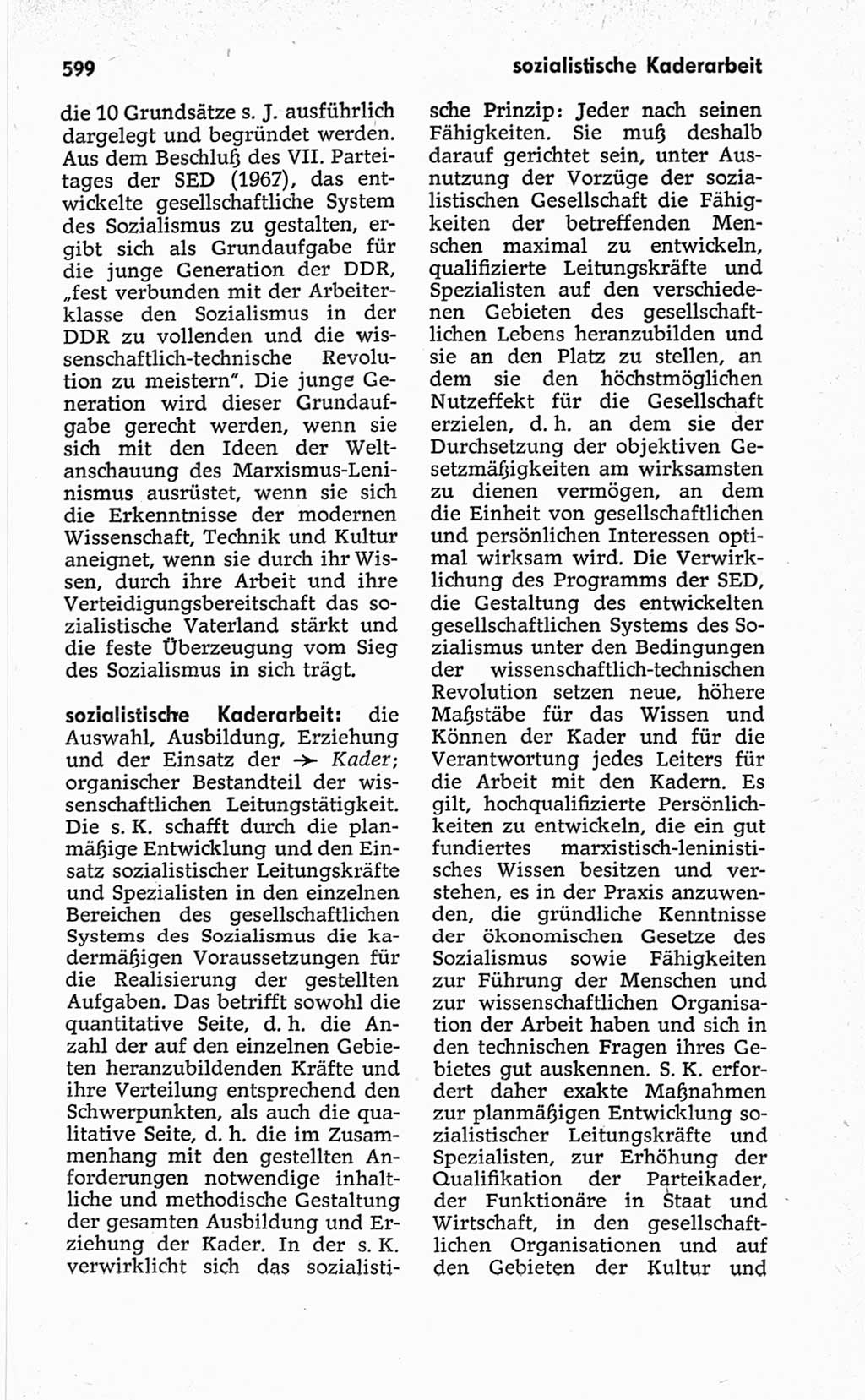 Kleines politisches Wörterbuch [Deutsche Demokratische Republik (DDR)] 1967, Seite 599 (Kl. pol. Wb. DDR 1967, S. 599)