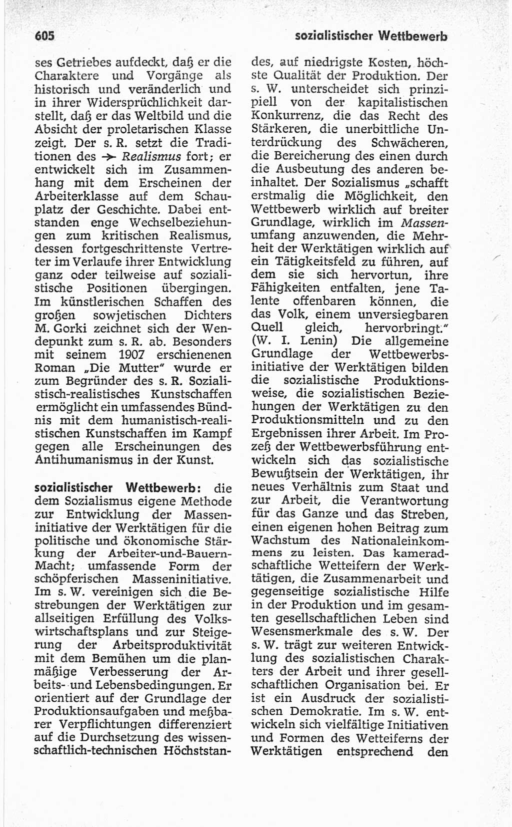 Kleines politisches Wörterbuch [Deutsche Demokratische Republik (DDR)] 1967, Seite 605 (Kl. pol. Wb. DDR 1967, S. 605)