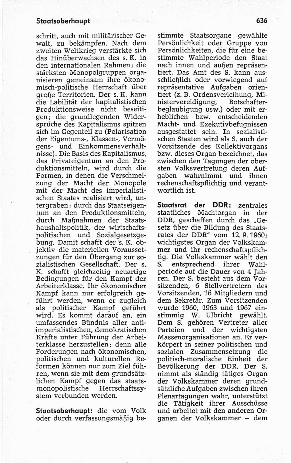 Kleines politisches Wörterbuch [Deutsche Demokratische Republik (DDR)] 1967, Seite 636 (Kl. pol. Wb. DDR 1967, S. 636)