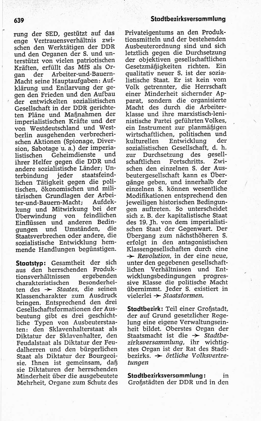 Kleines politisches Wörterbuch [Deutsche Demokratische Republik (DDR)] 1967, Seite 639 (Kl. pol. Wb. DDR 1967, S. 639)