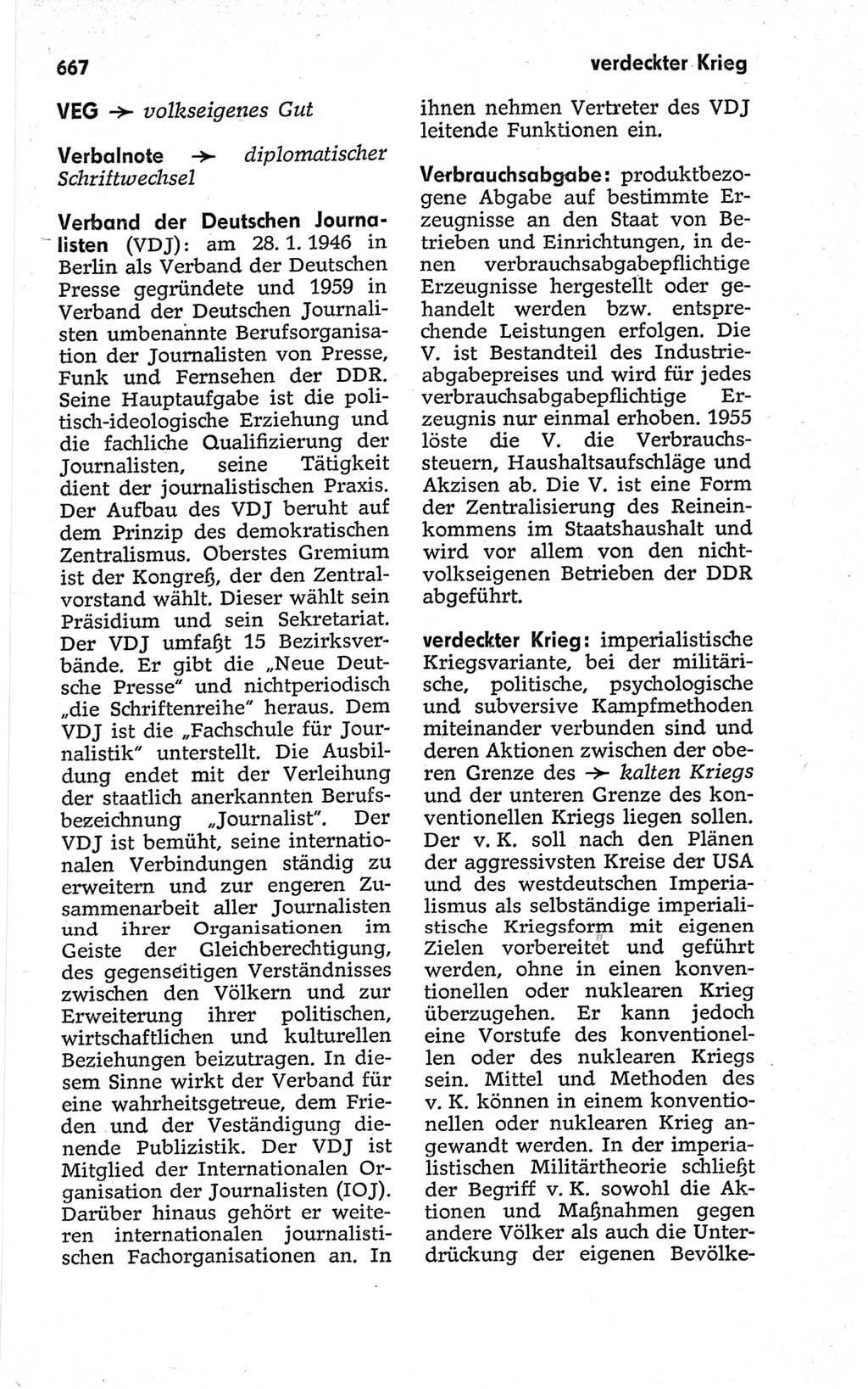Kleines politisches Wörterbuch [Deutsche Demokratische Republik (DDR)] 1967, Seite 667 (Kl. pol. Wb. DDR 1967, S. 667)