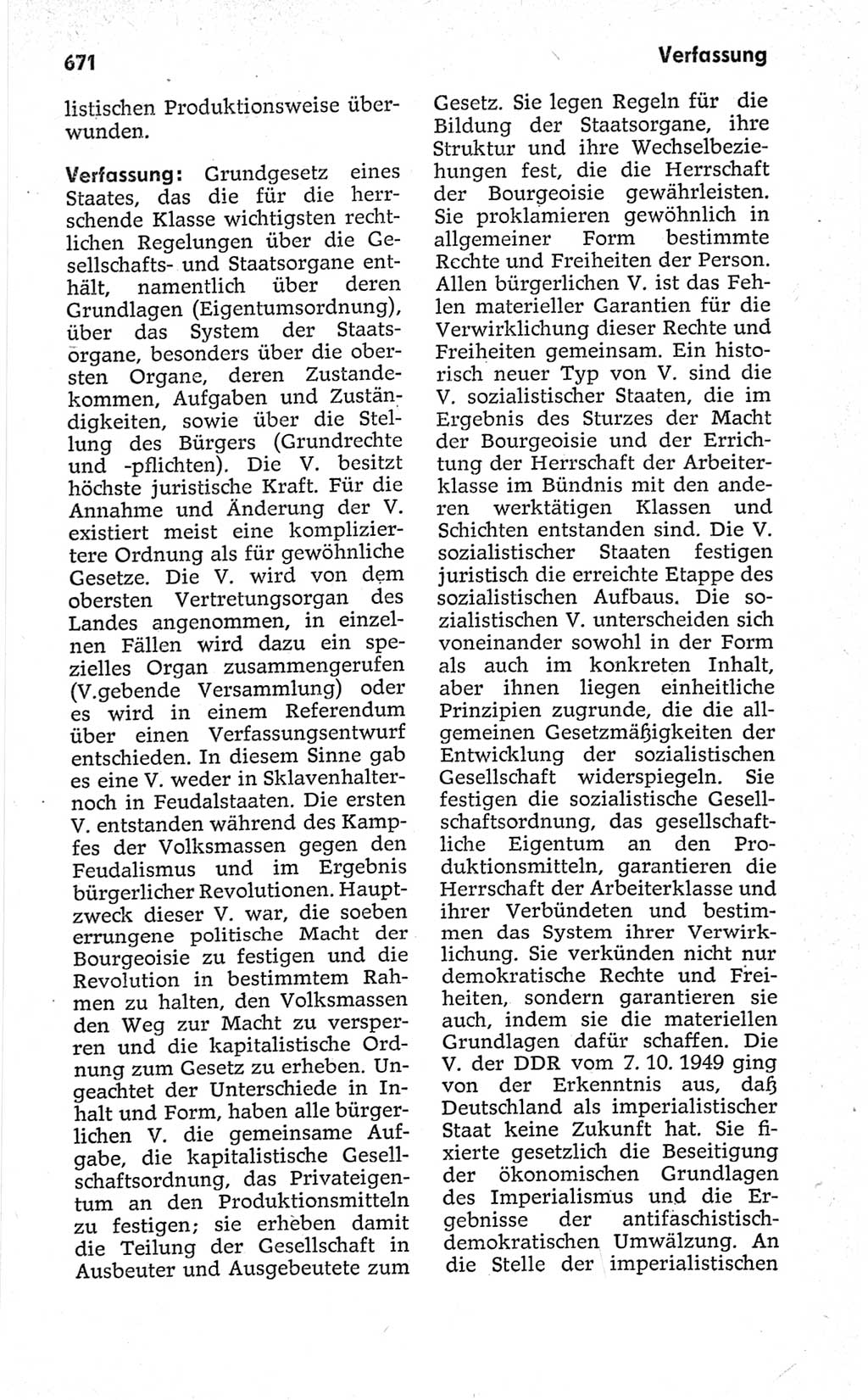 Kleines politisches Wörterbuch [Deutsche Demokratische Republik (DDR)] 1967, Seite 671 (Kl. pol. Wb. DDR 1967, S. 671)