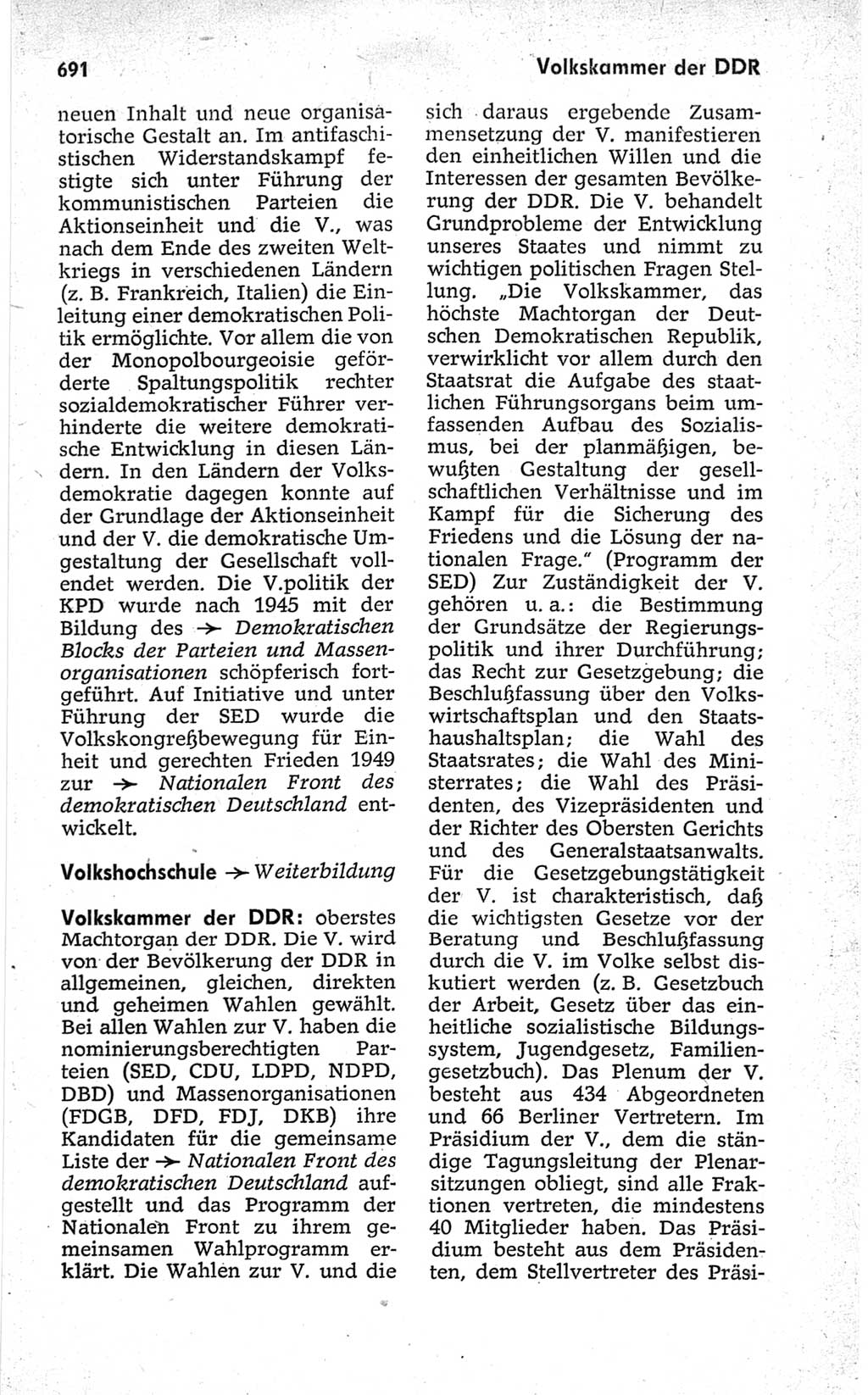 Kleines politisches Wörterbuch [Deutsche Demokratische Republik (DDR)] 1967, Seite 691 (Kl. pol. Wb. DDR 1967, S. 691)