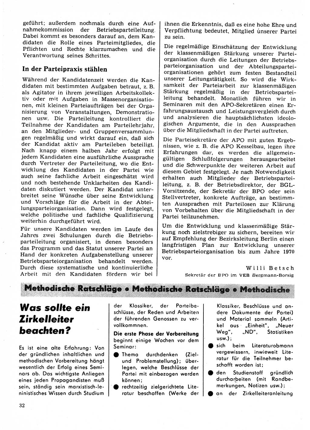 Neuer Weg (NW), Organ des Zentralkomitees (ZK) der SED (Sozialistische Einheitspartei Deutschlands) für Fragen des Parteilebens, 22. Jahrgang [Deutsche Demokratische Republik (DDR)] 1967, Seite 32 (NW ZK SED DDR 1967, S. 32)