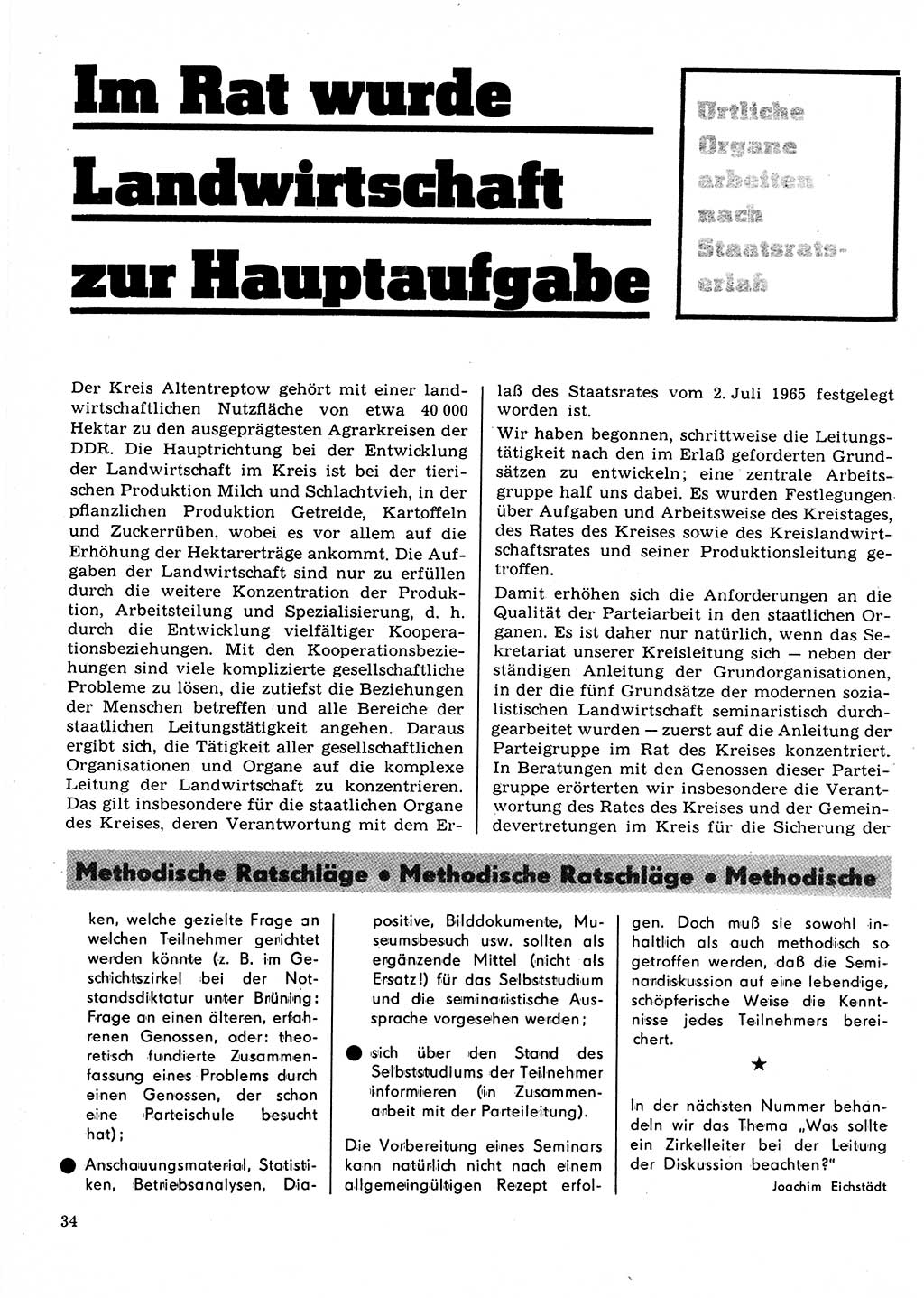 Neuer Weg (NW), Organ des Zentralkomitees (ZK) der SED (Sozialistische Einheitspartei Deutschlands) für Fragen des Parteilebens, 22. Jahrgang [Deutsche Demokratische Republik (DDR)] 1967, Seite 34 (NW ZK SED DDR 1967, S. 34)