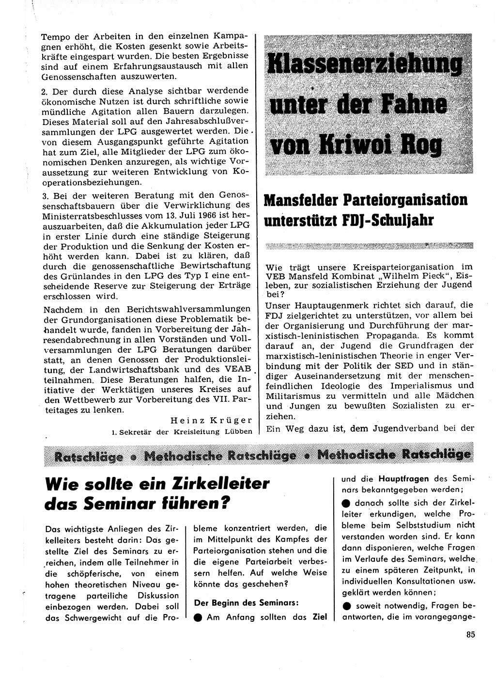 Neuer Weg (NW), Organ des Zentralkomitees (ZK) der SED (Sozialistische Einheitspartei Deutschlands) für Fragen des Parteilebens, 22. Jahrgang [Deutsche Demokratische Republik (DDR)] 1967, Seite 85 (NW ZK SED DDR 1967, S. 85)