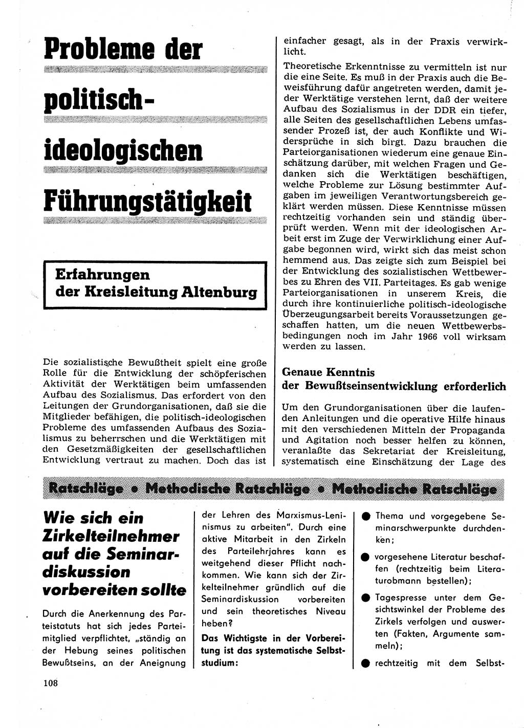 Neuer Weg (NW), Organ des Zentralkomitees (ZK) der SED (Sozialistische Einheitspartei Deutschlands) für Fragen des Parteilebens, 22. Jahrgang [Deutsche Demokratische Republik (DDR)] 1967, Seite 108 (NW ZK SED DDR 1967, S. 108)