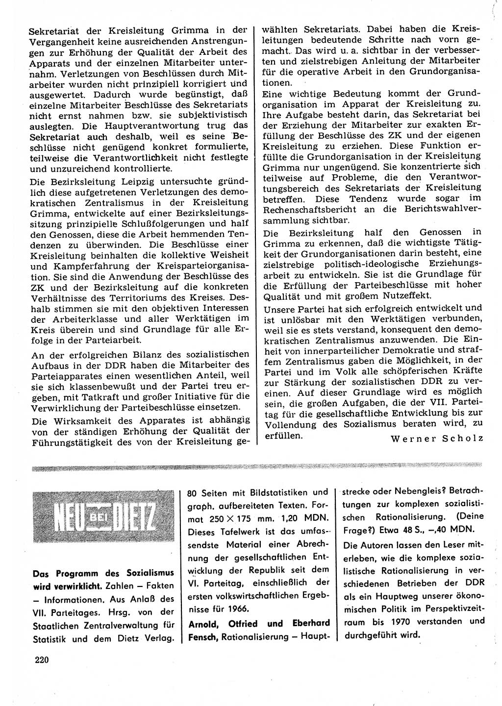 Neuer Weg (NW), Organ des Zentralkomitees (ZK) der SED (Sozialistische Einheitspartei Deutschlands) für Fragen des Parteilebens, 22. Jahrgang [Deutsche Demokratische Republik (DDR)] 1967, Seite 220 (NW ZK SED DDR 1967, S. 220)