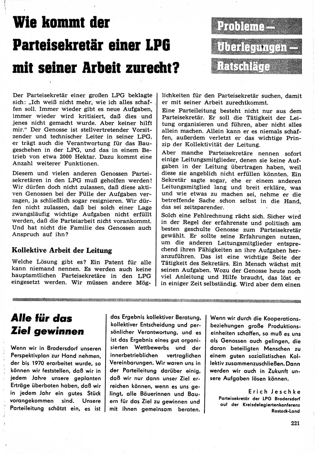 Neuer Weg (NW), Organ des Zentralkomitees (ZK) der SED (Sozialistische Einheitspartei Deutschlands) für Fragen des Parteilebens, 22. Jahrgang [Deutsche Demokratische Republik (DDR)] 1967, Seite 221 (NW ZK SED DDR 1967, S. 221)