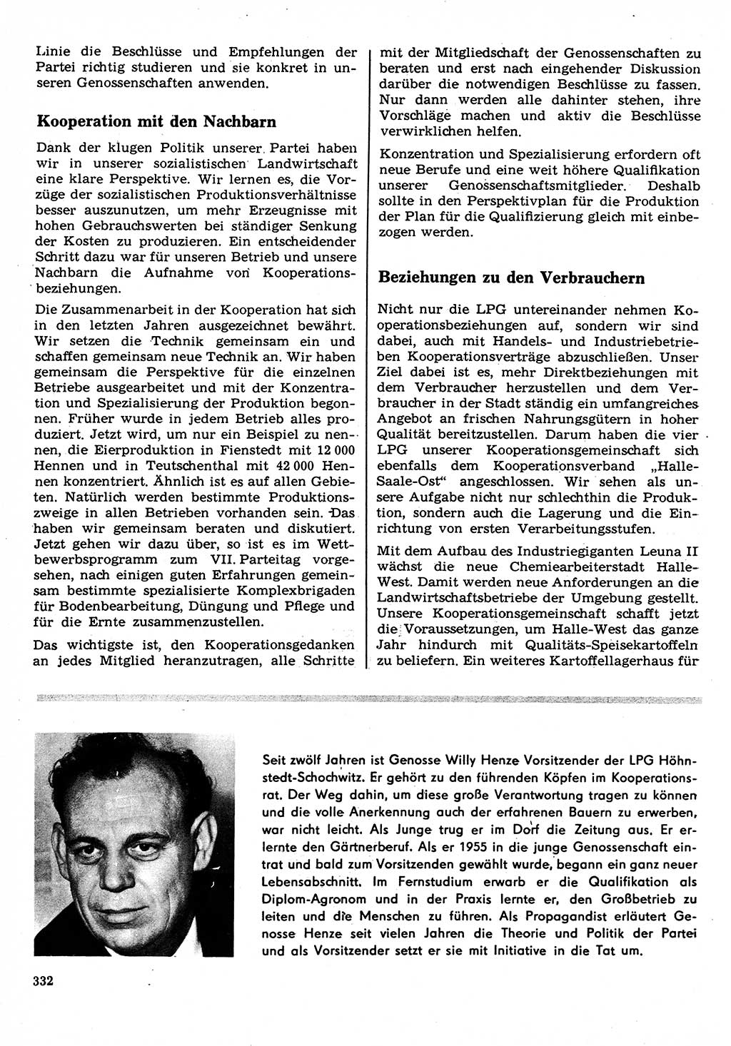 Neuer Weg (NW), Organ des Zentralkomitees (ZK) der SED (Sozialistische Einheitspartei Deutschlands) für Fragen des Parteilebens, 22. Jahrgang [Deutsche Demokratische Republik (DDR)] 1967, Seite 332 (NW ZK SED DDR 1967, S. 332)