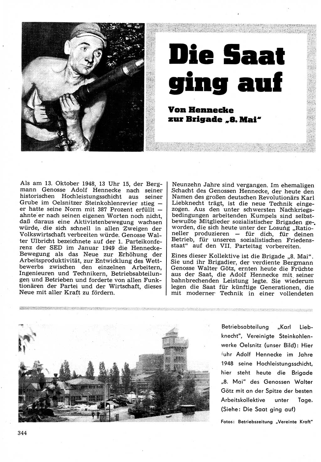 Neuer Weg (NW), Organ des Zentralkomitees (ZK) der SED (Sozialistische Einheitspartei Deutschlands) für Fragen des Parteilebens, 22. Jahrgang [Deutsche Demokratische Republik (DDR)] 1967, Seite 344 (NW ZK SED DDR 1967, S. 344)