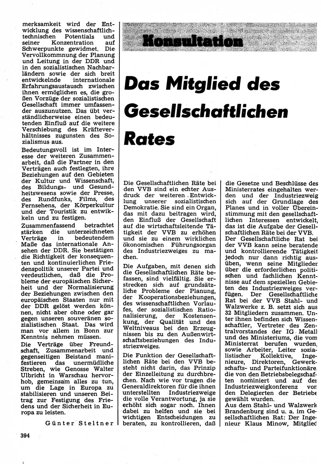 Neuer Weg (NW), Organ des Zentralkomitees (ZK) der SED (Sozialistische Einheitspartei Deutschlands) für Fragen des Parteilebens, 22. Jahrgang [Deutsche Demokratische Republik (DDR)] 1967, Seite 394 (NW ZK SED DDR 1967, S. 394)