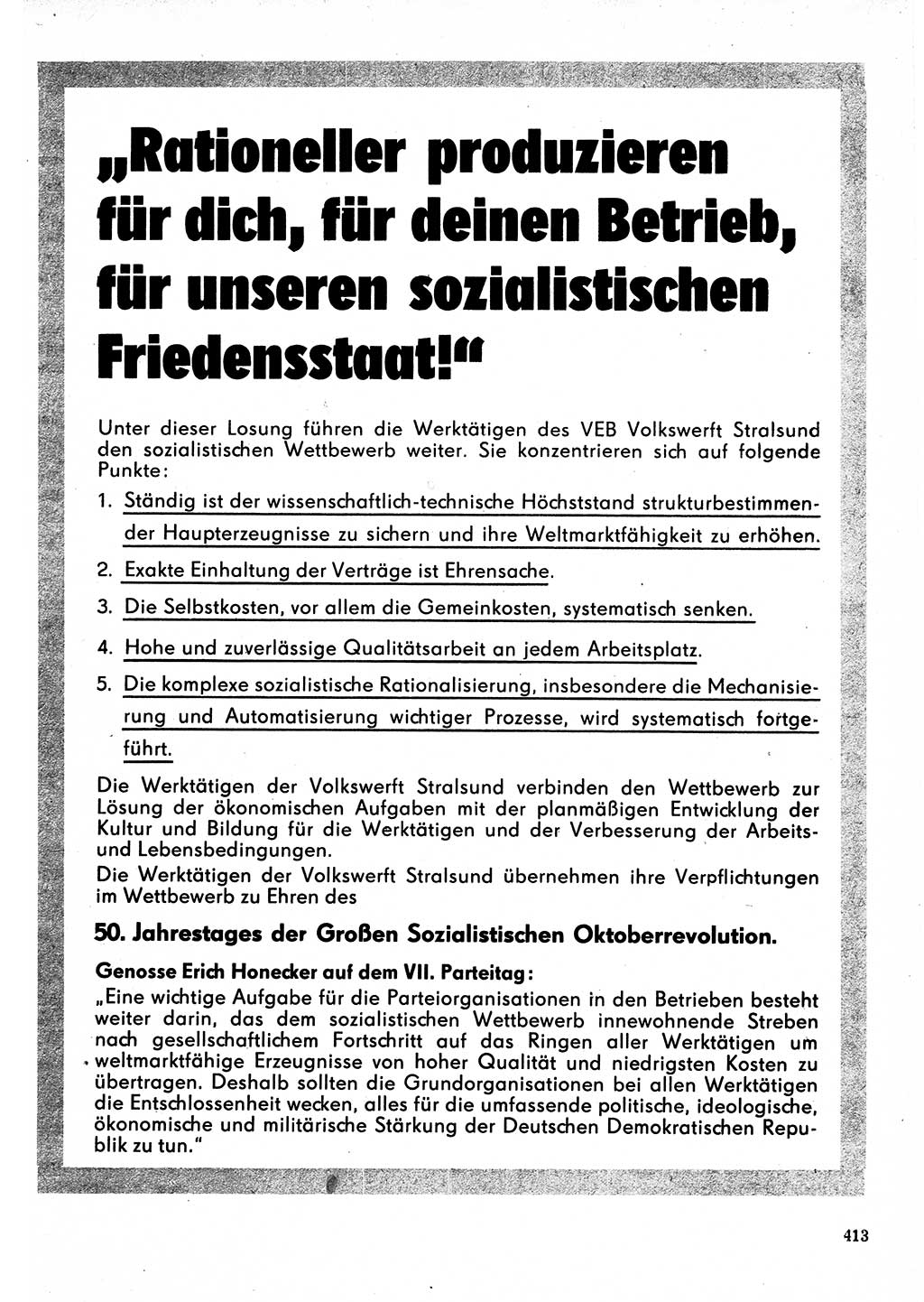 Neuer Weg (NW), Organ des Zentralkomitees (ZK) der SED (Sozialistische Einheitspartei Deutschlands) für Fragen des Parteilebens, 22. Jahrgang [Deutsche Demokratische Republik (DDR)] 1967, Seite 413 (NW ZK SED DDR 1967, S. 413)