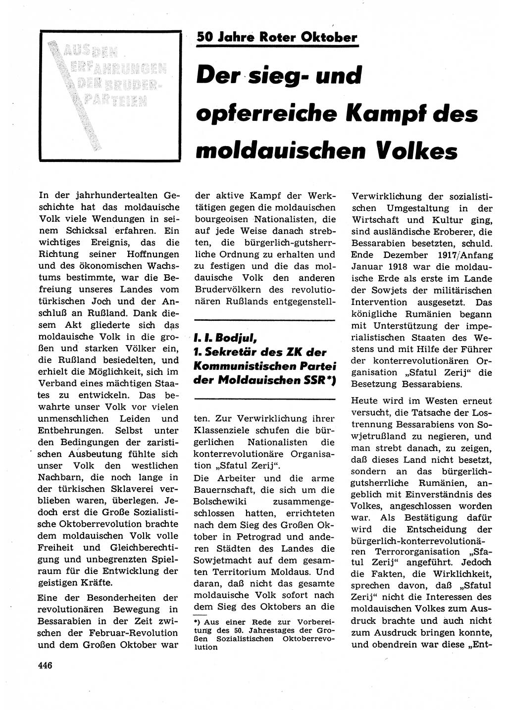 Neuer Weg (NW), Organ des Zentralkomitees (ZK) der SED (Sozialistische Einheitspartei Deutschlands) für Fragen des Parteilebens, 22. Jahrgang [Deutsche Demokratische Republik (DDR)] 1967, Seite 446 (NW ZK SED DDR 1967, S. 446)