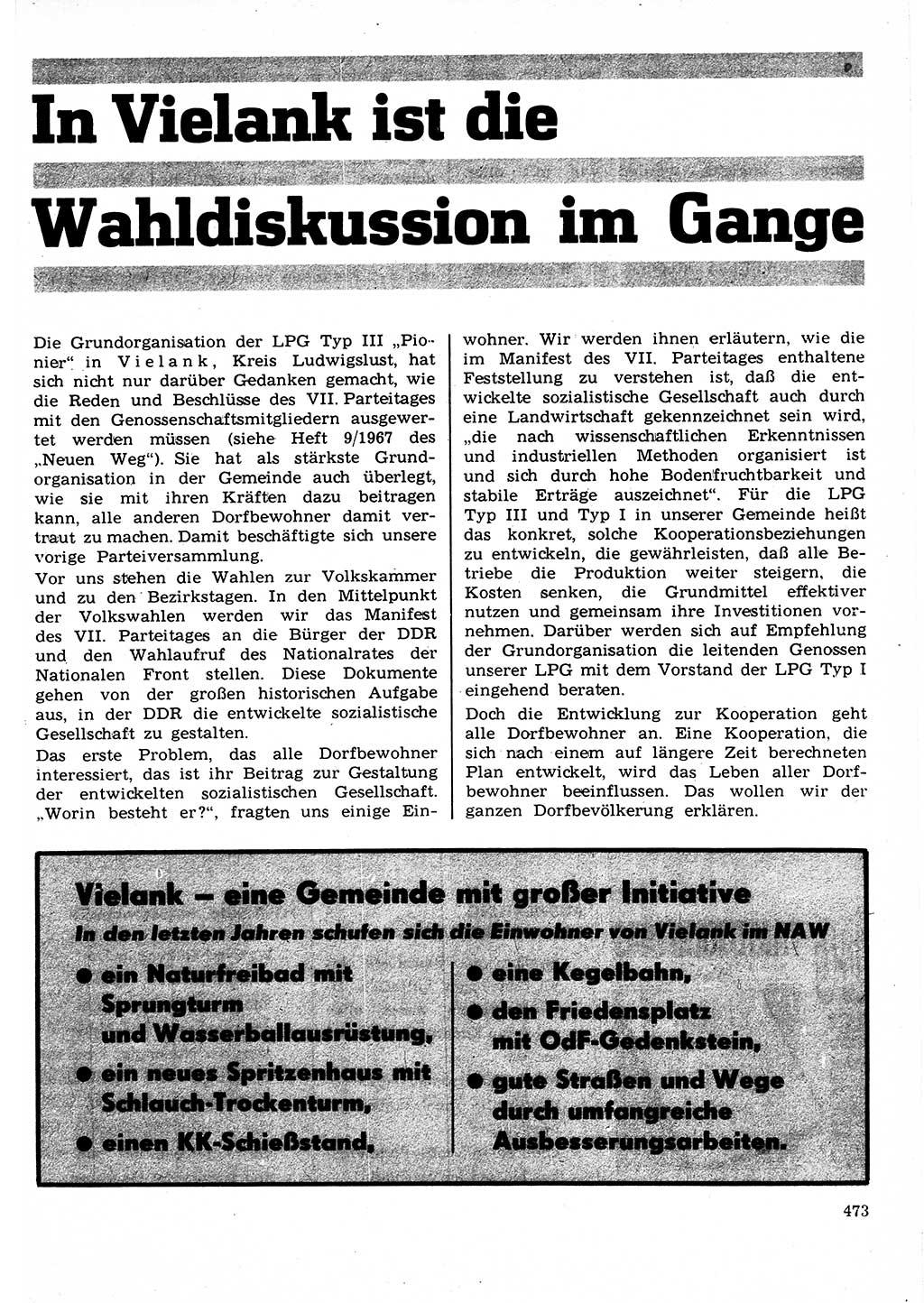 Neuer Weg (NW), Organ des Zentralkomitees (ZK) der SED (Sozialistische Einheitspartei Deutschlands) für Fragen des Parteilebens, 22. Jahrgang [Deutsche Demokratische Republik (DDR)] 1967, Seite 473 (NW ZK SED DDR 1967, S. 473)