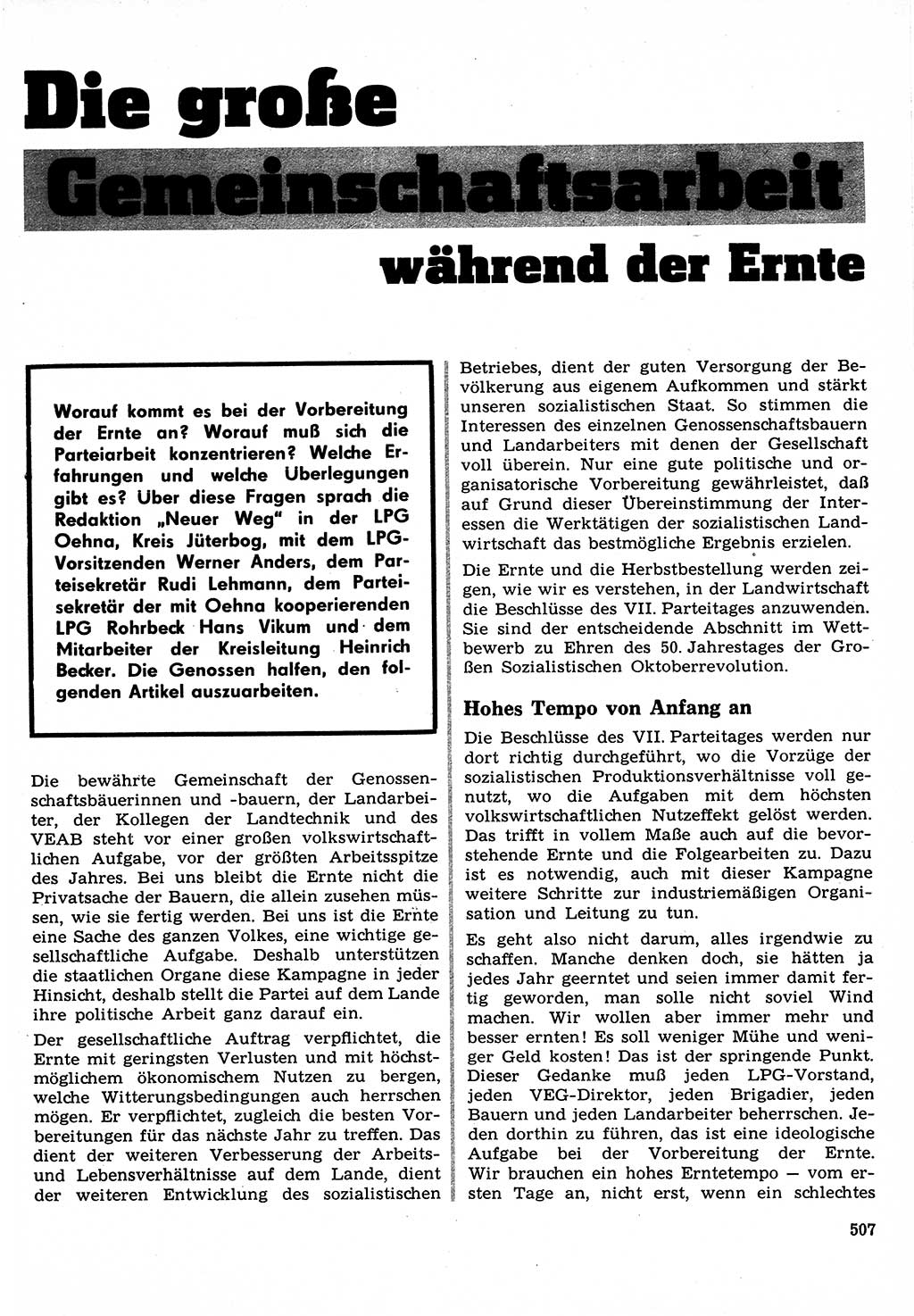 Neuer Weg (NW), Organ des Zentralkomitees (ZK) der SED (Sozialistische Einheitspartei Deutschlands) für Fragen des Parteilebens, 22. Jahrgang [Deutsche Demokratische Republik (DDR)] 1967, Seite 507 (NW ZK SED DDR 1967, S. 507)
