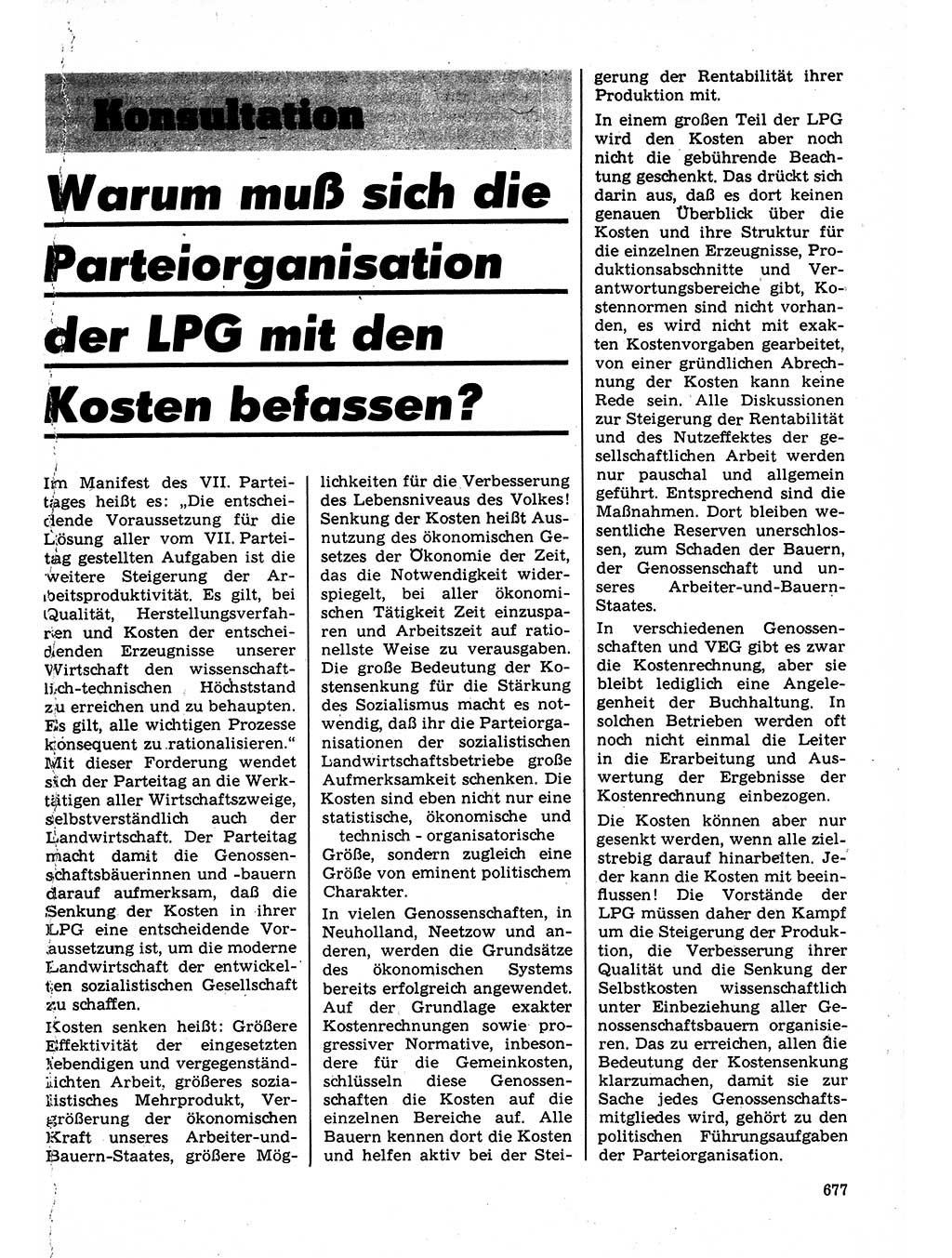 Neuer Weg (NW), Organ des Zentralkomitees (ZK) der SED (Sozialistische Einheitspartei Deutschlands) für Fragen des Parteilebens, 22. Jahrgang [Deutsche Demokratische Republik (DDR)] 1967, Seite 677 (NW ZK SED DDR 1967, S. 677)