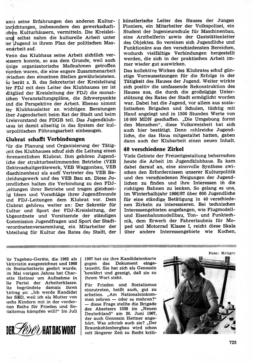 Neuer Weg (NW), Organ des Zentralkomitees (ZK) der SED (Sozialistische Einheitspartei Deutschlands) für Fragen des Parteilebens, 22. Jahrgang [Deutsche Demokratische Republik (DDR)] 1967, Seite 725 (NW ZK SED DDR 1967, S. 725)
