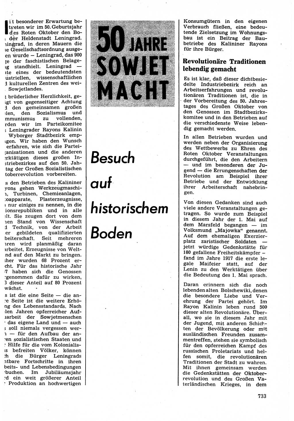 Neuer Weg (NW), Organ des Zentralkomitees (ZK) der SED (Sozialistische Einheitspartei Deutschlands) für Fragen des Parteilebens, 22. Jahrgang [Deutsche Demokratische Republik (DDR)] 1967, Seite 733 (NW ZK SED DDR 1967, S. 733)