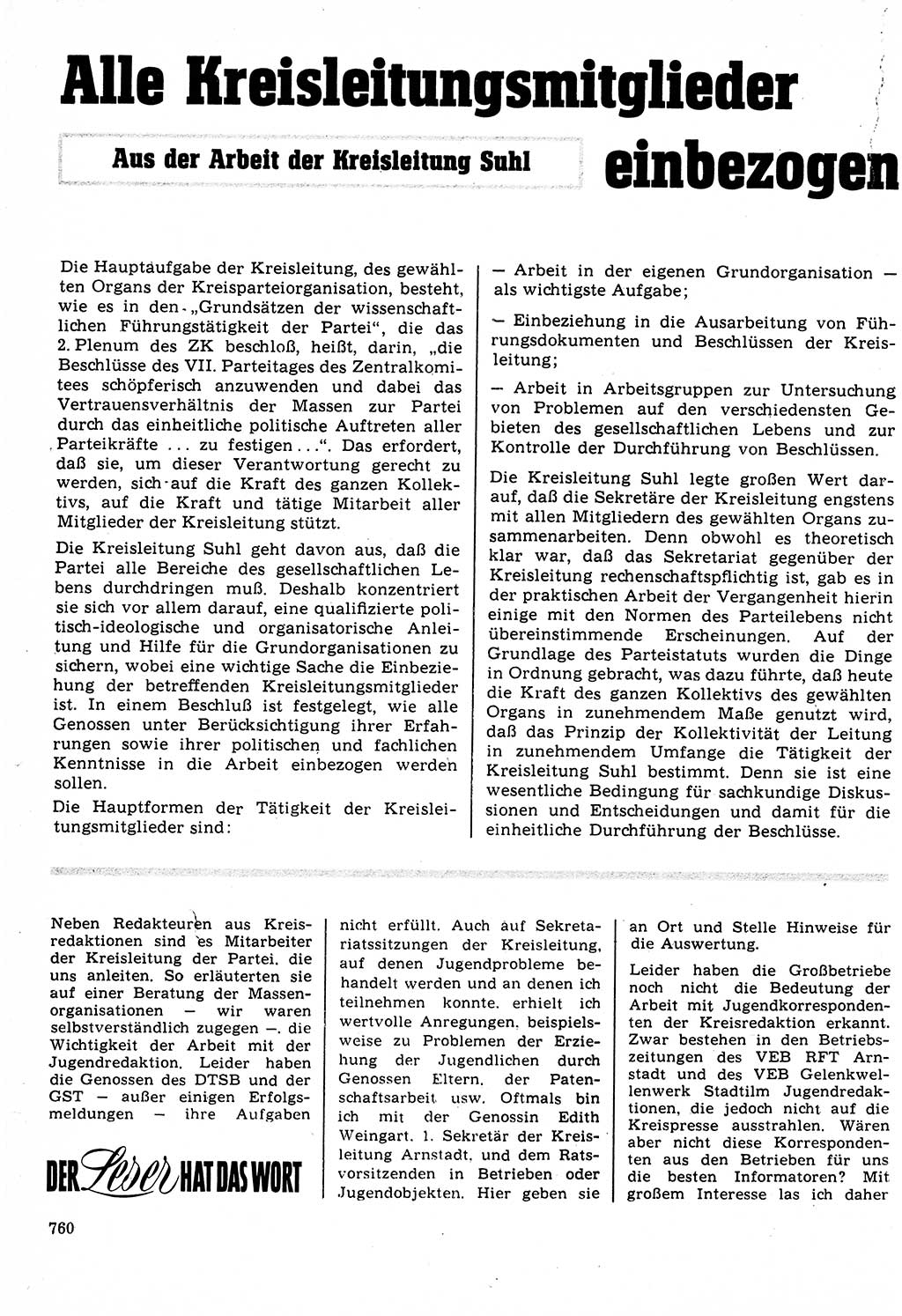 Neuer Weg (NW), Organ des Zentralkomitees (ZK) der SED (Sozialistische Einheitspartei Deutschlands) für Fragen des Parteilebens, 22. Jahrgang [Deutsche Demokratische Republik (DDR)] 1967, Seite 760 (NW ZK SED DDR 1967, S. 760)