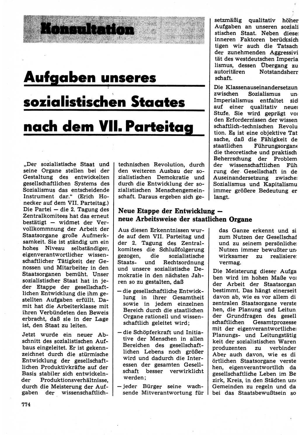 Neuer Weg (NW), Organ des Zentralkomitees (ZK) der SED (Sozialistische Einheitspartei Deutschlands) für Fragen des Parteilebens, 22. Jahrgang [Deutsche Demokratische Republik (DDR)] 1967, Seite 774 (NW ZK SED DDR 1967, S. 774)