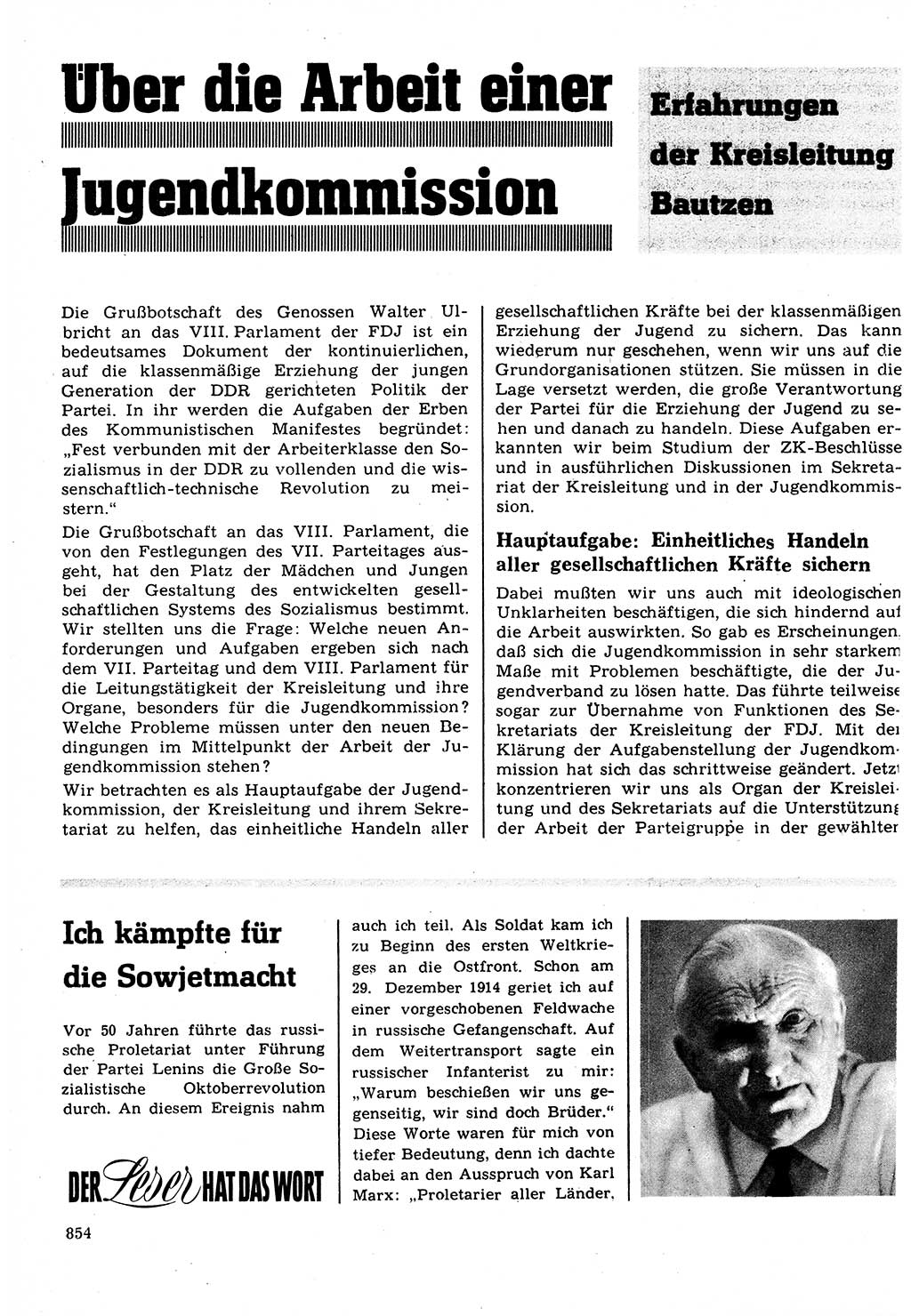 Neuer Weg (NW), Organ des Zentralkomitees (ZK) der SED (Sozialistische Einheitspartei Deutschlands) für Fragen des Parteilebens, 22. Jahrgang [Deutsche Demokratische Republik (DDR)] 1967, Seite 854 (NW ZK SED DDR 1967, S. 854)