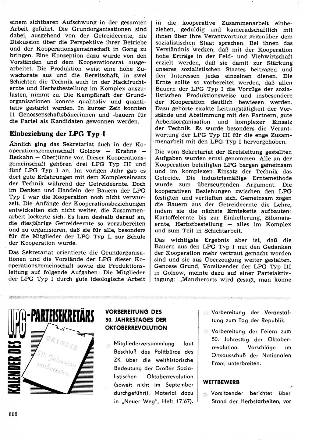 Neuer Weg (NW), Organ des Zentralkomitees (ZK) der SED (Sozialistische Einheitspartei Deutschlands) für Fragen des Parteilebens, 22. Jahrgang [Deutsche Demokratische Republik (DDR)] 1967, Seite 860 (NW ZK SED DDR 1967, S. 860)