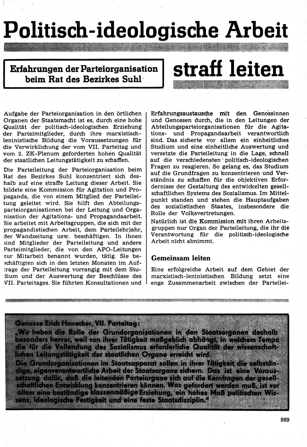 Neuer Weg (NW), Organ des Zentralkomitees (ZK) der SED (Sozialistische Einheitspartei Deutschlands) für Fragen des Parteilebens, 22. Jahrgang [Deutsche Demokratische Republik (DDR)] 1967, Seite 869 (NW ZK SED DDR 1967, S. 869)