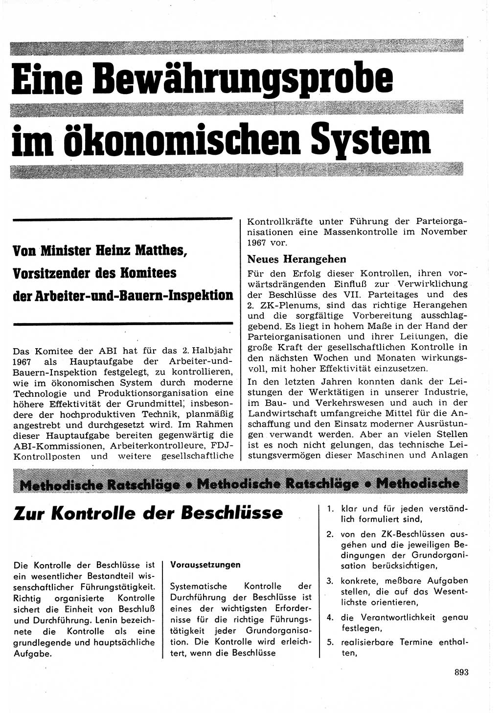 Neuer Weg (NW), Organ des Zentralkomitees (ZK) der SED (Sozialistische Einheitspartei Deutschlands) für Fragen des Parteilebens, 22. Jahrgang [Deutsche Demokratische Republik (DDR)] 1967, Seite 893 (NW ZK SED DDR 1967, S. 893)