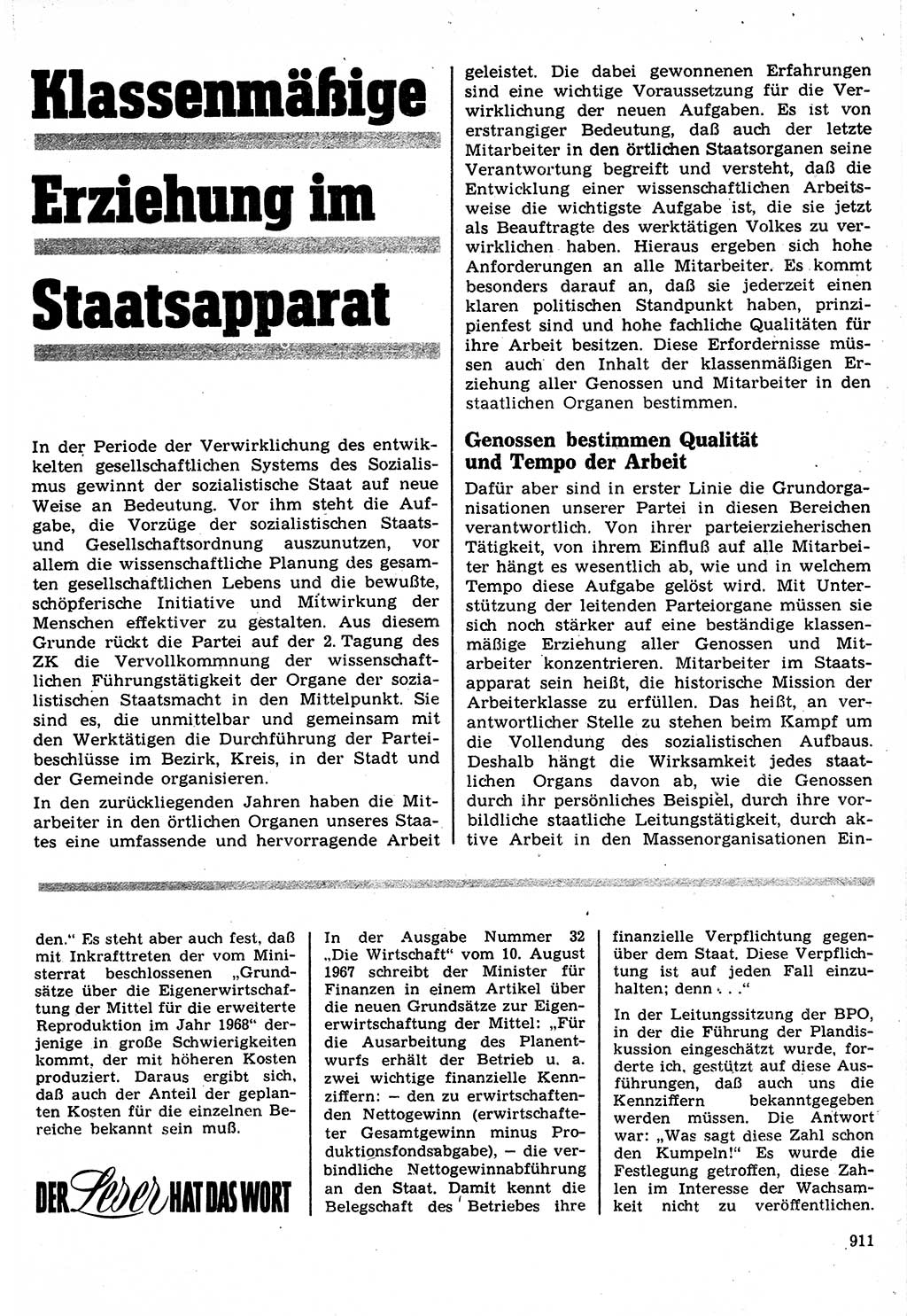 Neuer Weg (NW), Organ des Zentralkomitees (ZK) der SED (Sozialistische Einheitspartei Deutschlands) für Fragen des Parteilebens, 22. Jahrgang [Deutsche Demokratische Republik (DDR)] 1967, Seite 911 (NW ZK SED DDR 1967, S. 911)