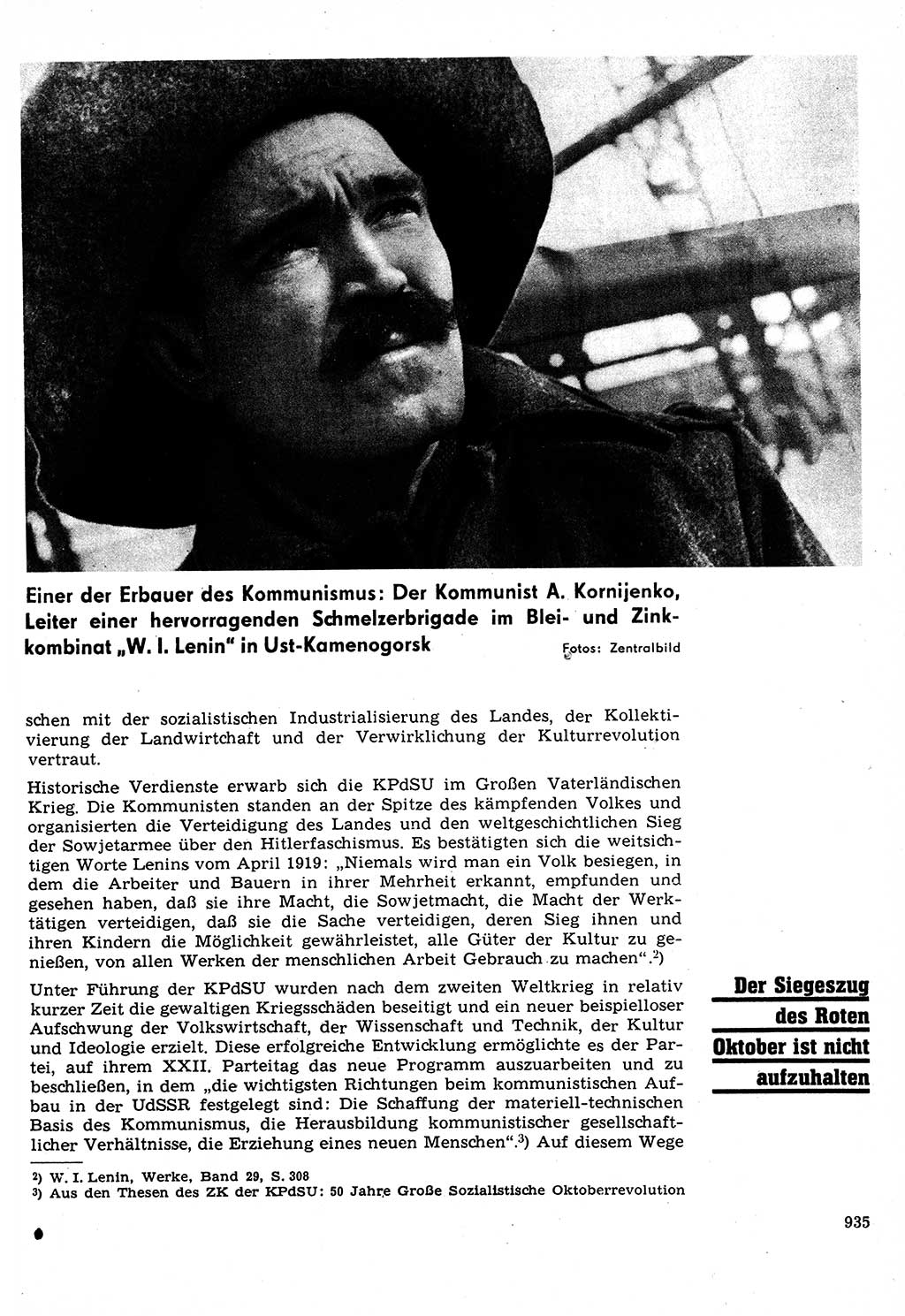 Neuer Weg (NW), Organ des Zentralkomitees (ZK) der SED (Sozialistische Einheitspartei Deutschlands) für Fragen des Parteilebens, 22. Jahrgang [Deutsche Demokratische Republik (DDR)] 1967, Seite 935 (NW ZK SED DDR 1967, S. 935)