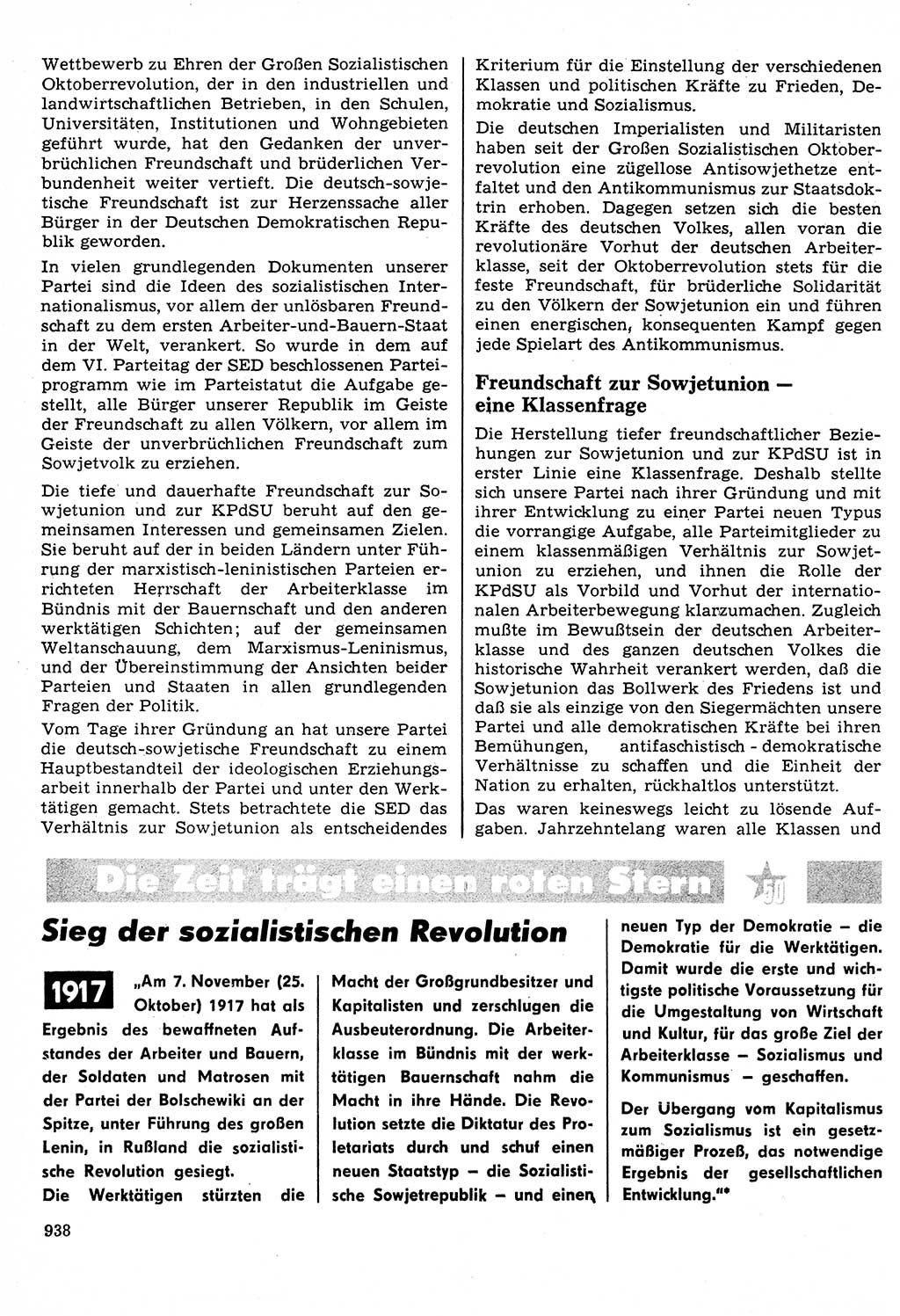 Neuer Weg (NW), Organ des Zentralkomitees (ZK) der SED (Sozialistische Einheitspartei Deutschlands) für Fragen des Parteilebens, 22. Jahrgang [Deutsche Demokratische Republik (DDR)] 1967, Seite 938 (NW ZK SED DDR 1967, S. 938)