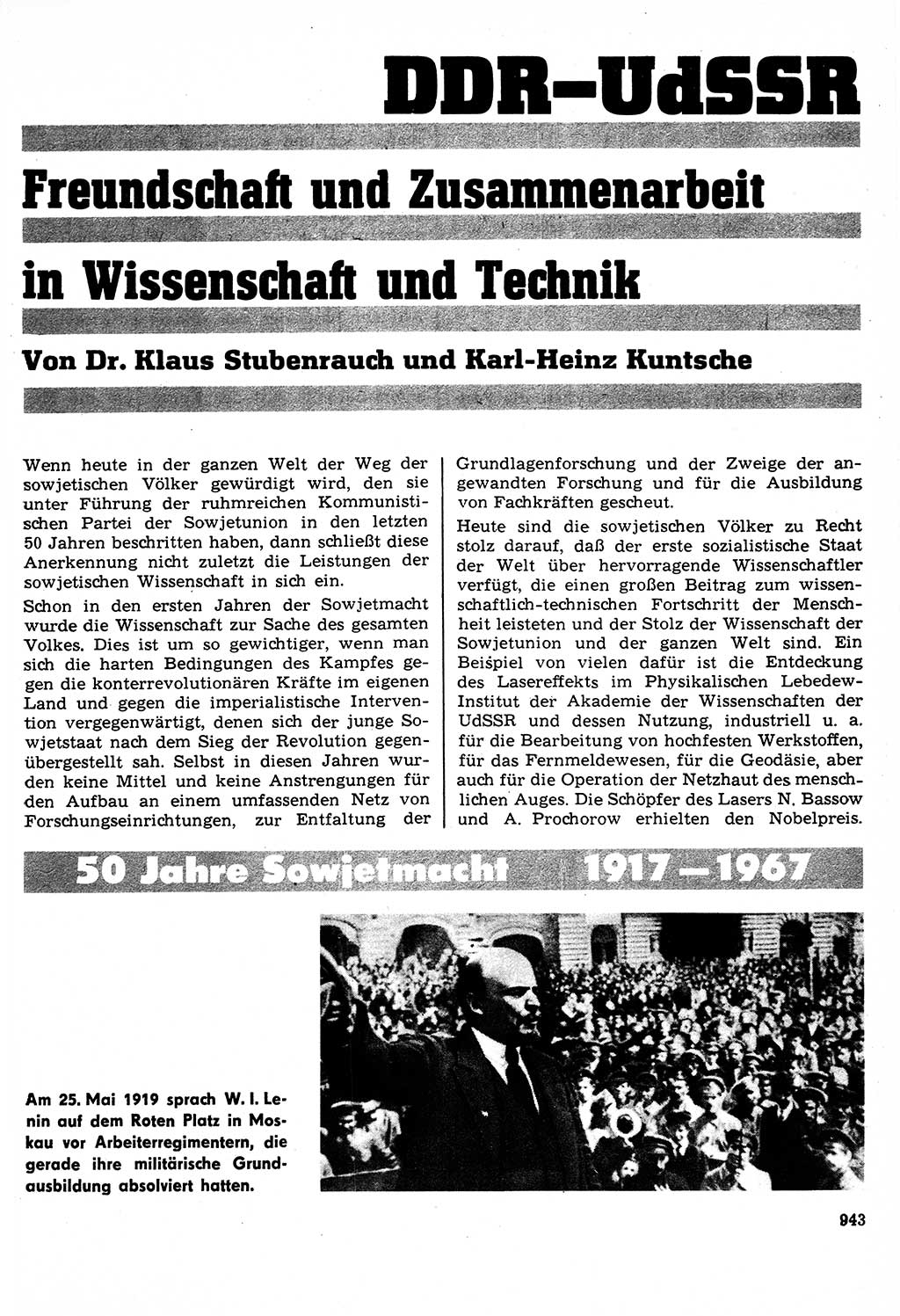 Neuer Weg (NW), Organ des Zentralkomitees (ZK) der SED (Sozialistische Einheitspartei Deutschlands) für Fragen des Parteilebens, 22. Jahrgang [Deutsche Demokratische Republik (DDR)] 1967, Seite 943 (NW ZK SED DDR 1967, S. 943)