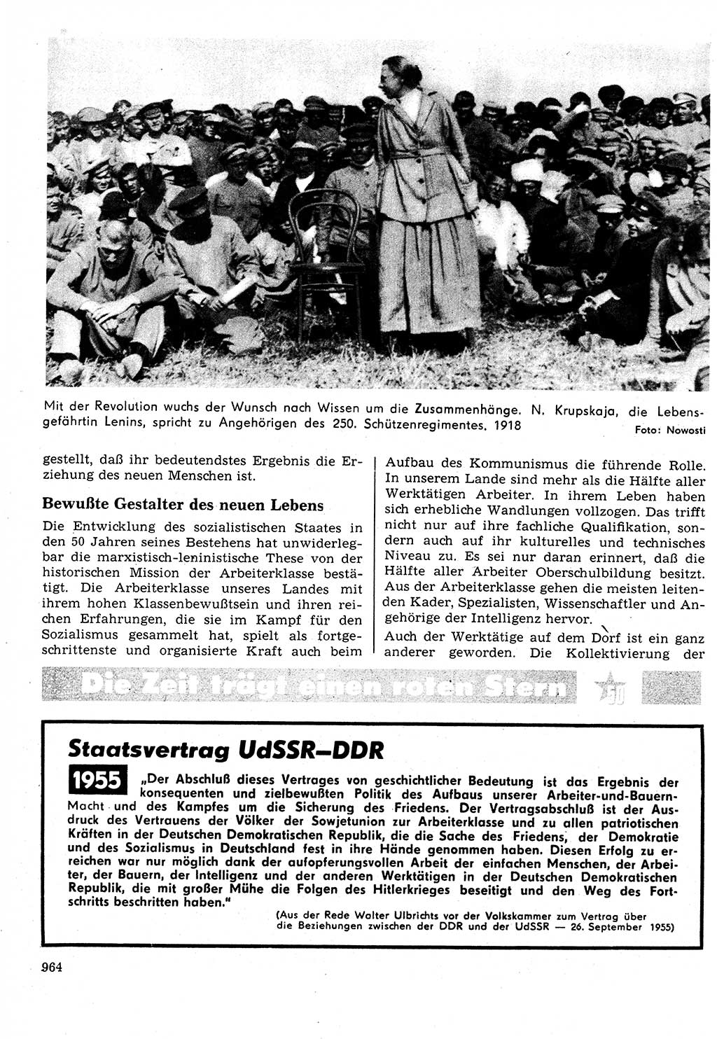 Neuer Weg (NW), Organ des Zentralkomitees (ZK) der SED (Sozialistische Einheitspartei Deutschlands) für Fragen des Parteilebens, 22. Jahrgang [Deutsche Demokratische Republik (DDR)] 1967, Seite 964 (NW ZK SED DDR 1967, S. 964)