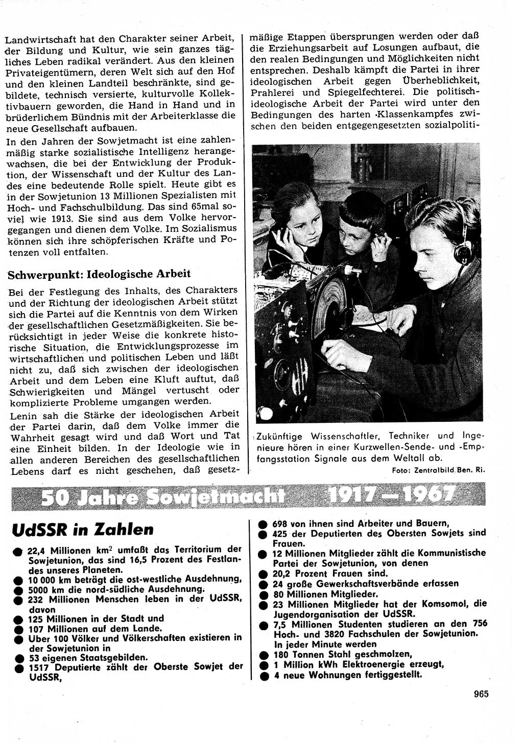Neuer Weg (NW), Organ des Zentralkomitees (ZK) der SED (Sozialistische Einheitspartei Deutschlands) für Fragen des Parteilebens, 22. Jahrgang [Deutsche Demokratische Republik (DDR)] 1967, Seite 965 (NW ZK SED DDR 1967, S. 965)