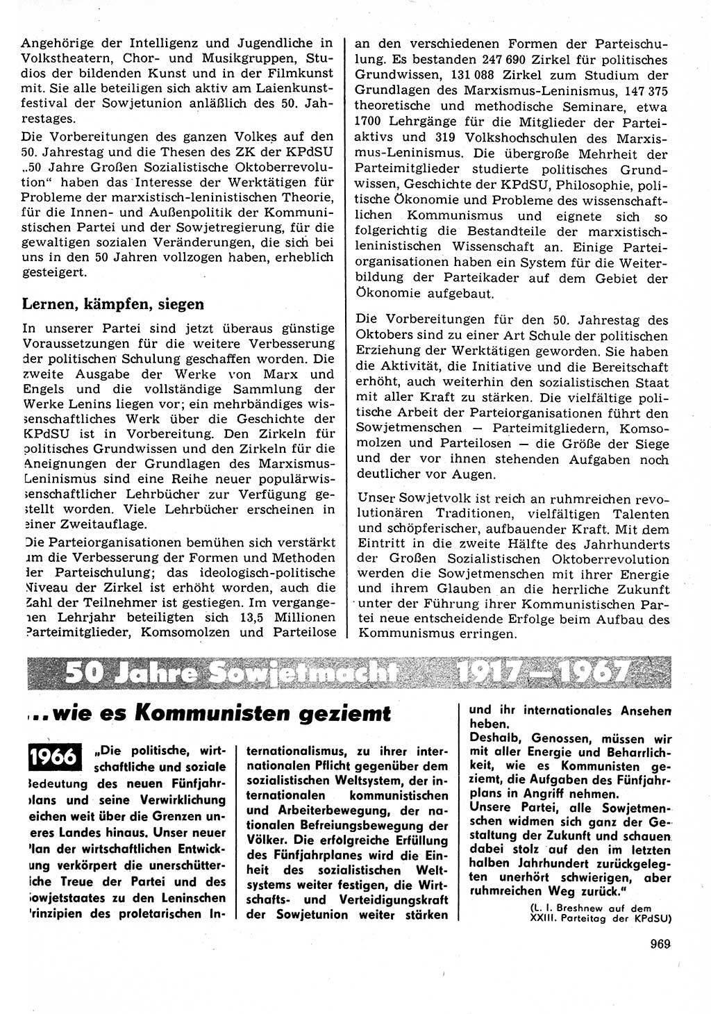Neuer Weg (NW), Organ des Zentralkomitees (ZK) der SED (Sozialistische Einheitspartei Deutschlands) für Fragen des Parteilebens, 22. Jahrgang [Deutsche Demokratische Republik (DDR)] 1967, Seite 969 (NW ZK SED DDR 1967, S. 969)