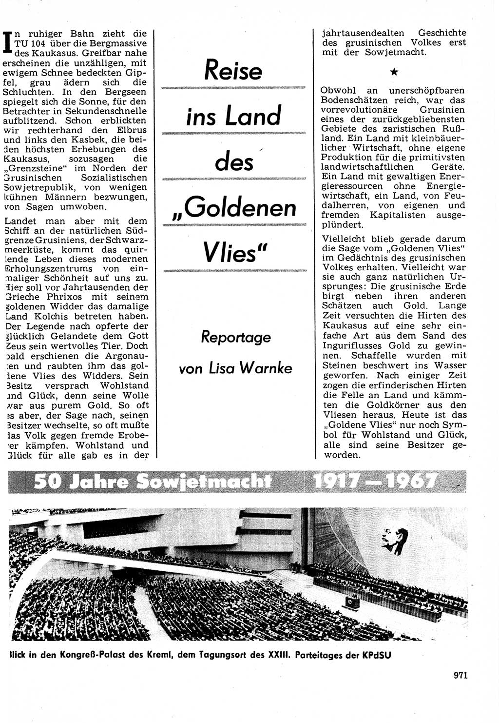 Neuer Weg (NW), Organ des Zentralkomitees (ZK) der SED (Sozialistische Einheitspartei Deutschlands) für Fragen des Parteilebens, 22. Jahrgang [Deutsche Demokratische Republik (DDR)] 1967, Seite 971 (NW ZK SED DDR 1967, S. 971)